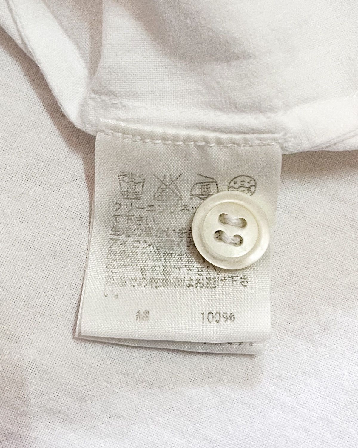 Issey Miyake Issey Miyake Plantation Size ONE SIZE - 8 Thumbnail