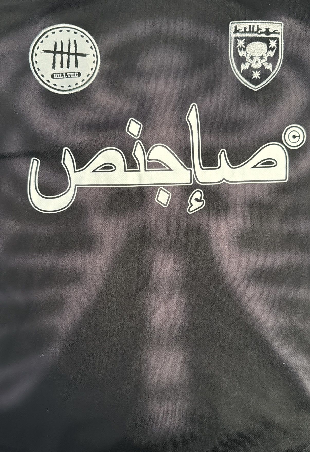 Other Killtec Black FC Jersey (Capsule 01) XL Size US XL / EU 56 / 4 - 2 Thumbnail