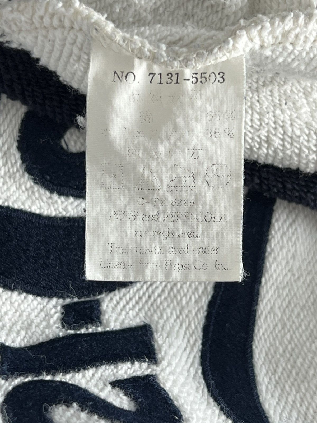 Pepsi Vintage Distressed Pepsi-Cola 90s Sweatshirt Size US L / EU 52-54 / 3 - 10 Thumbnail