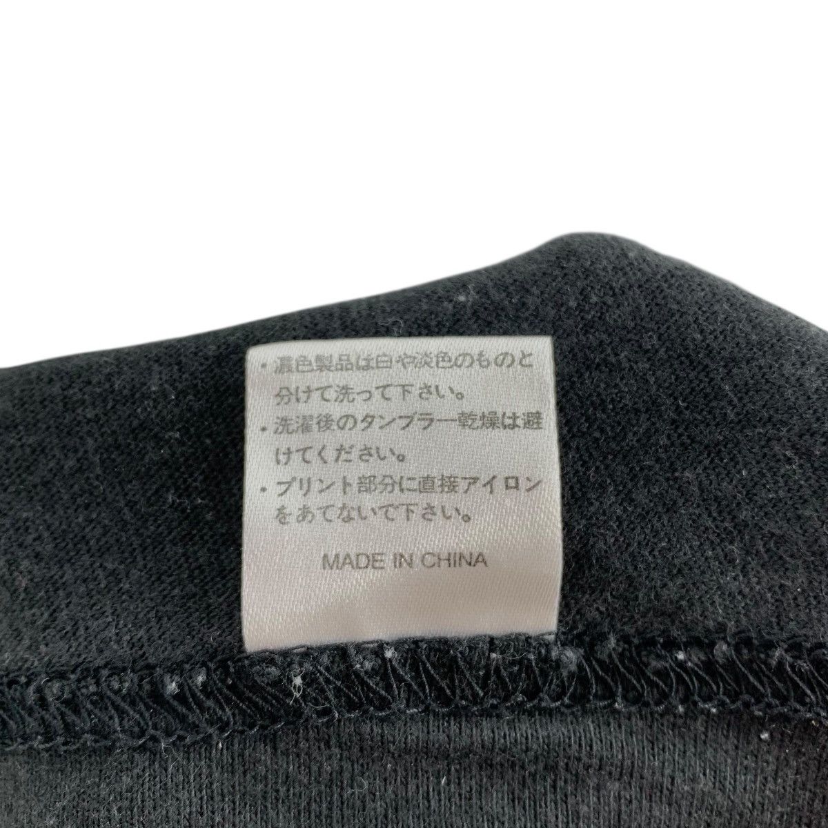 Japanese Brand ROCKIN’ ON Countdown Japan 2012 Makuhari Messe Hall Tshirt Size US XL / EU 56 / 4 - 10 Thumbnail