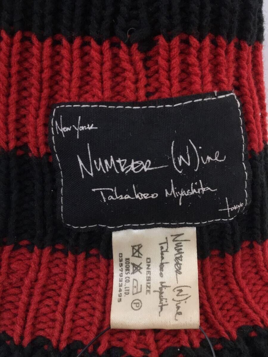 Number (N)ine Archive Grunge Kurt Cobain Knit Beanie Cap Size ONE SIZE - 2 Thumbnail