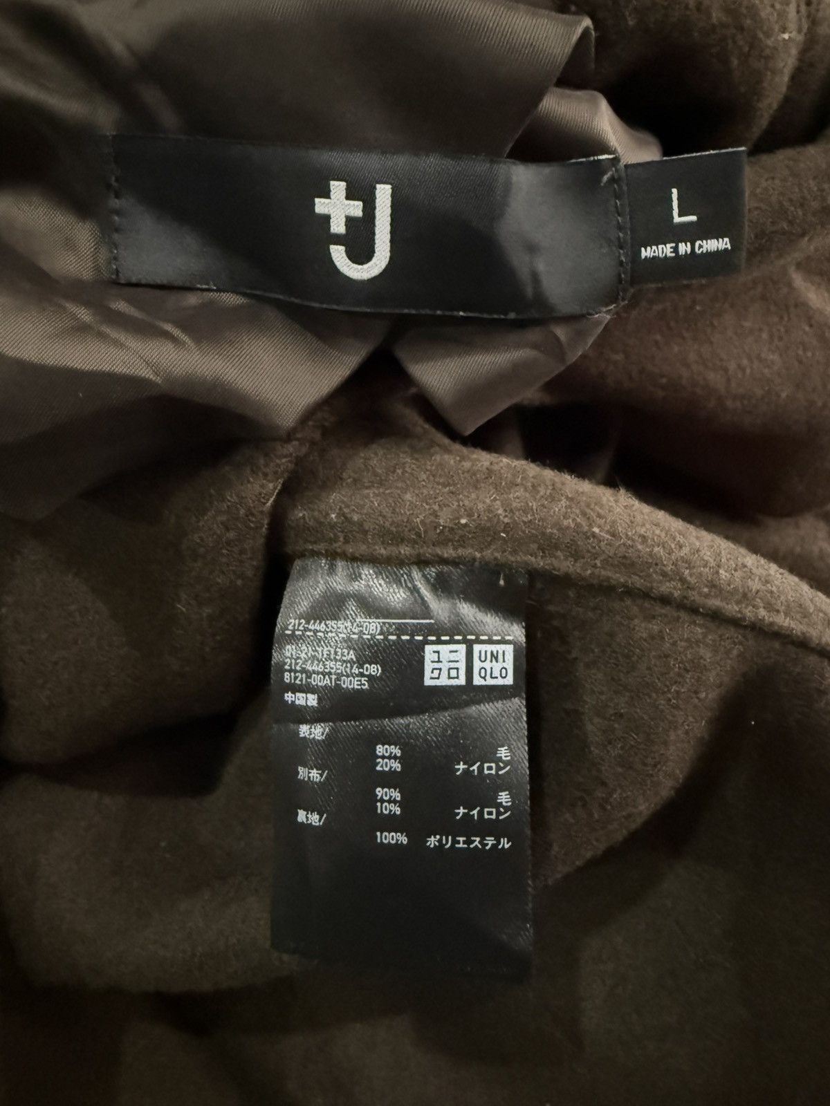Jil Sander JIL SANDER DOUBLE BREAST LONG JACKET Size US L / EU 52-54 / 3 - 6 Thumbnail