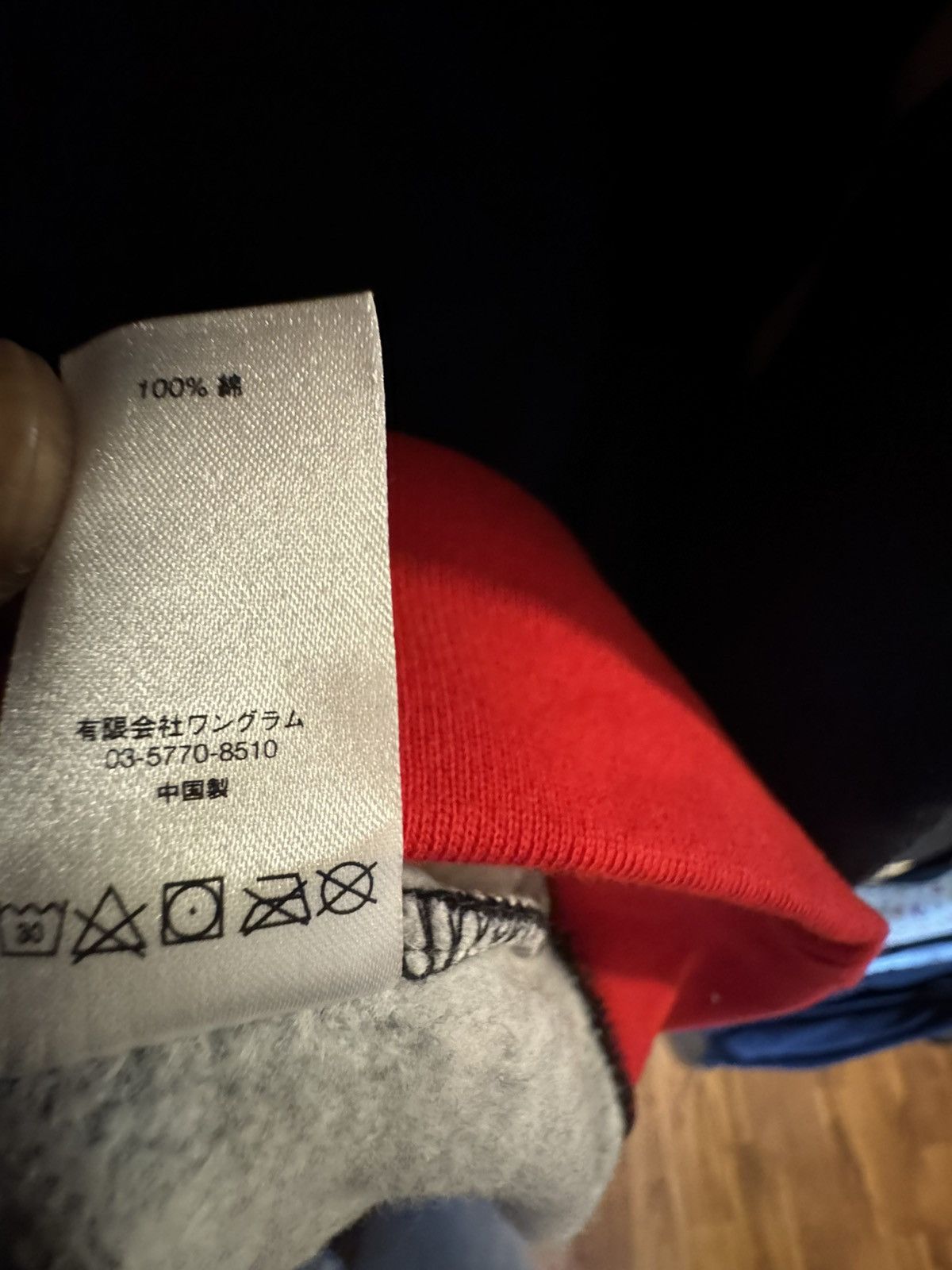 Supreme Supreme Stripped Crewneck Size US XL / EU 56 / 4 - 5 Thumbnail