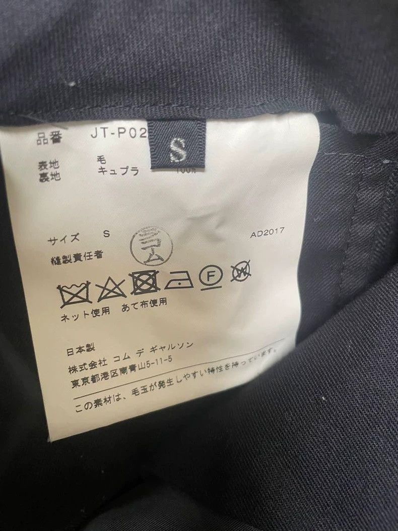 Junya Watanabe Junya Watanabe SizeS Low-crotch trousers Size 38R - 5 Thumbnail