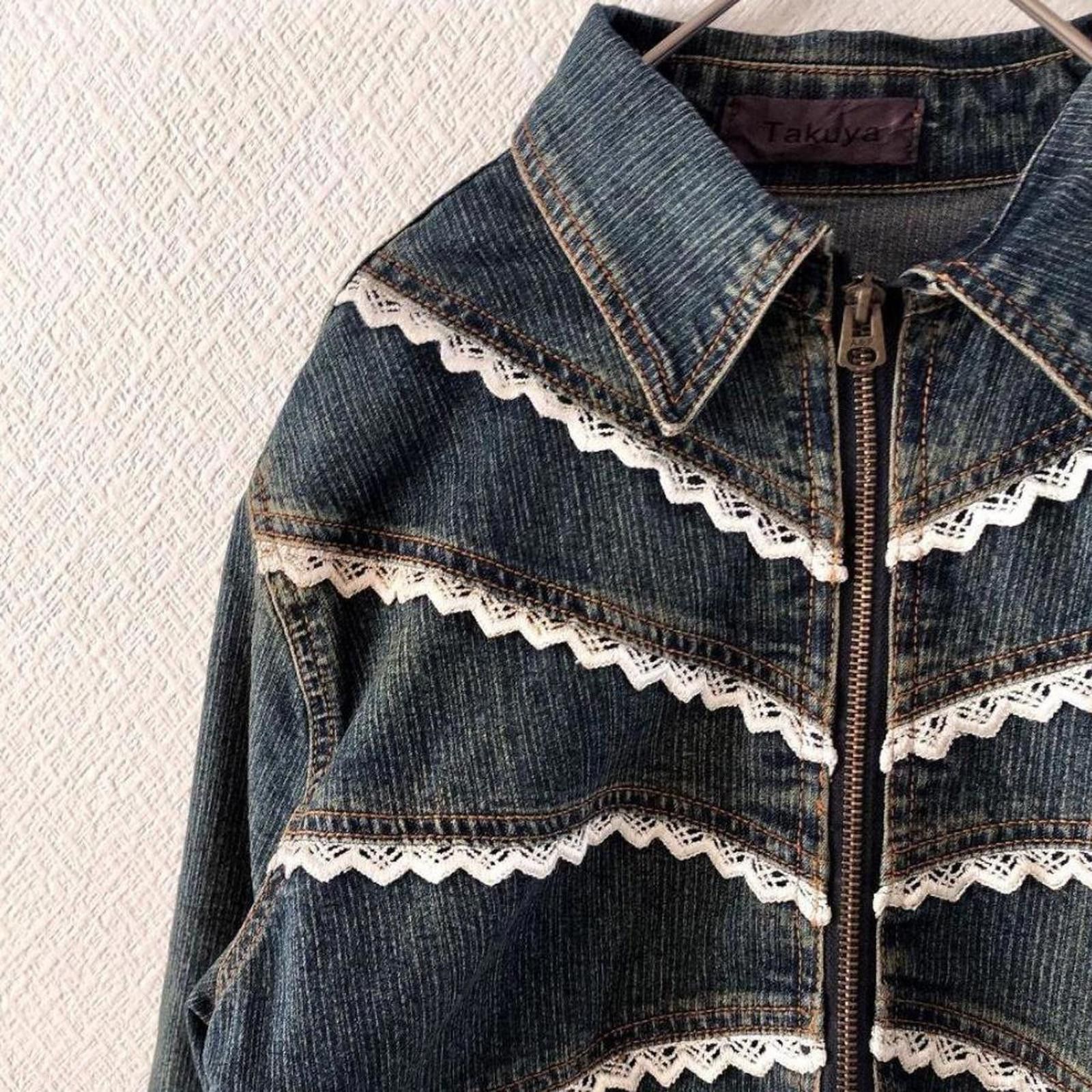 Other Vintage 2000s fairy grunge boho denim jacket Size XS / US 0-2 / IT 36-38 - 8 Thumbnail