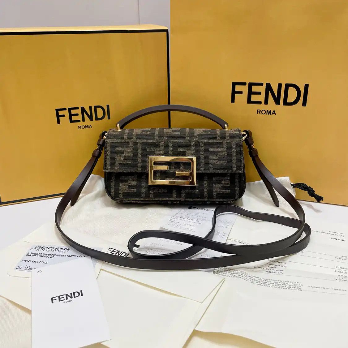 Fendi FENDI Baguette brown canvas doubleF monogram crossbody bag Size ONE SIZE - 1 Thumbnail