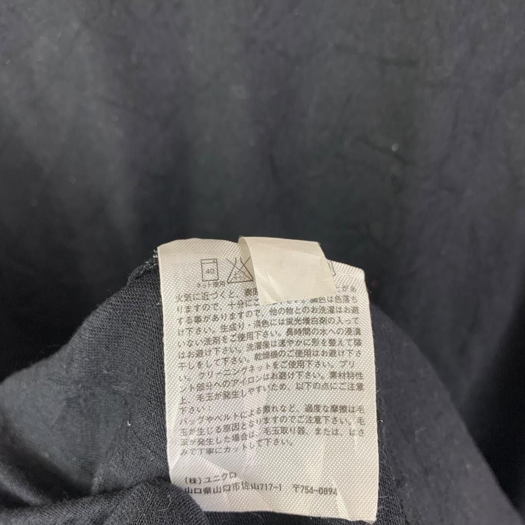 Uniqlo MOOMIN CHARACTER Moomin summer madness anime tee Size US M / EU 48-50 / 2 - 10 Thumbnail