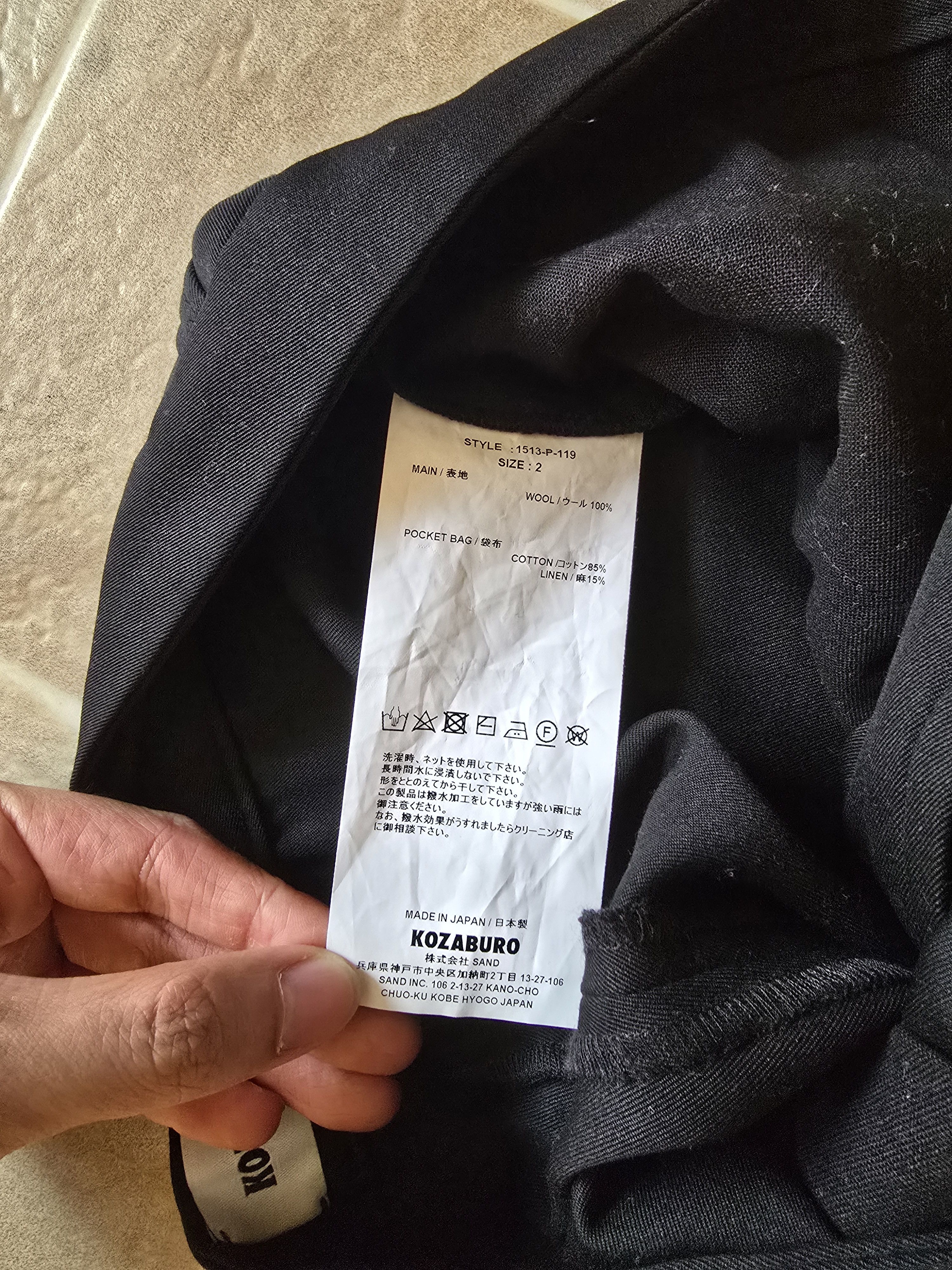KOZABURO Kozaburo AW23 Suiting Wool Z Trousers Size US 32 / EU 48 - 5 Thumbnail