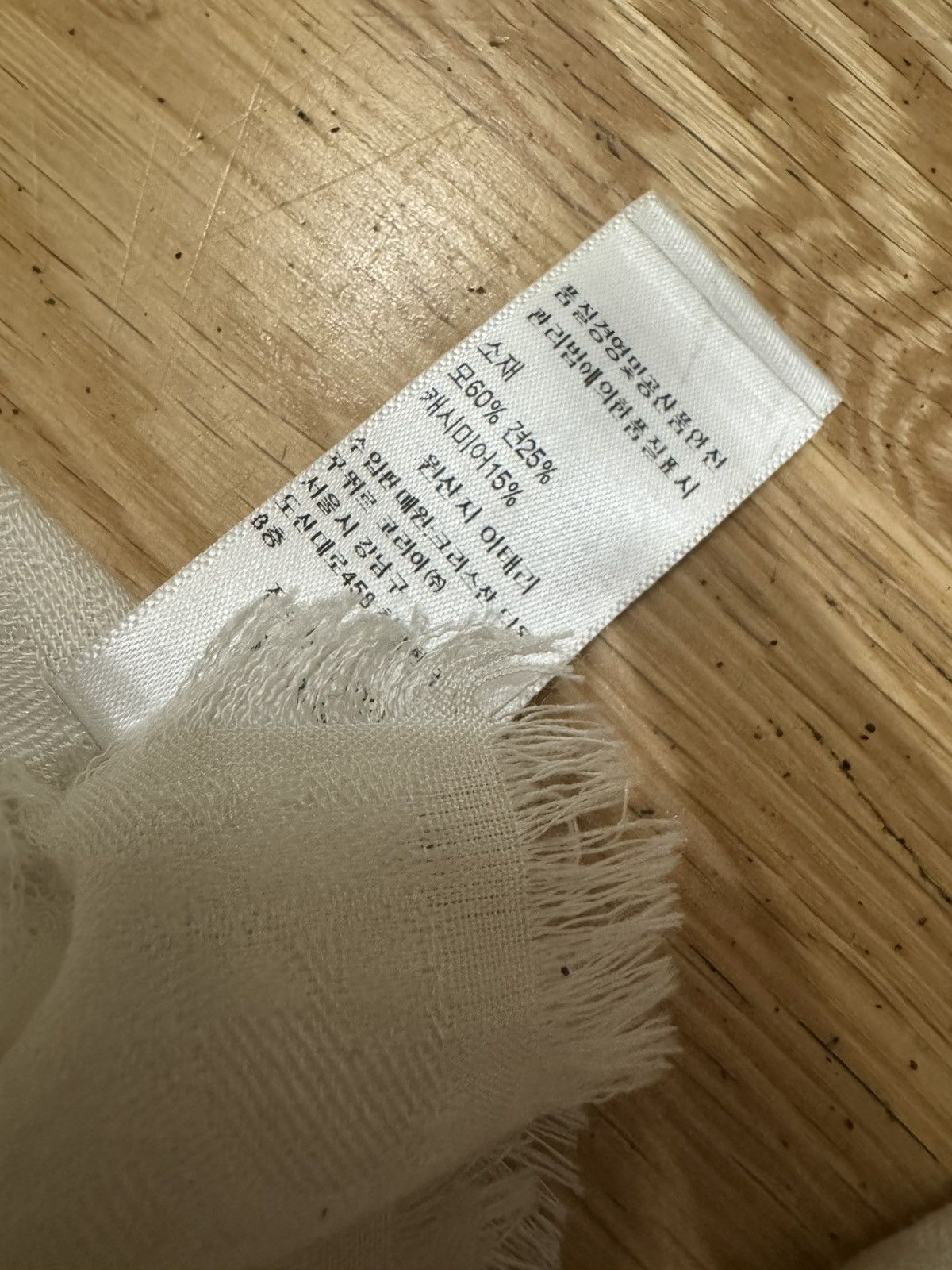 Dior White Oblique Monogram Dior Scarf Cashmere Size ONE SIZE - 5 Thumbnail