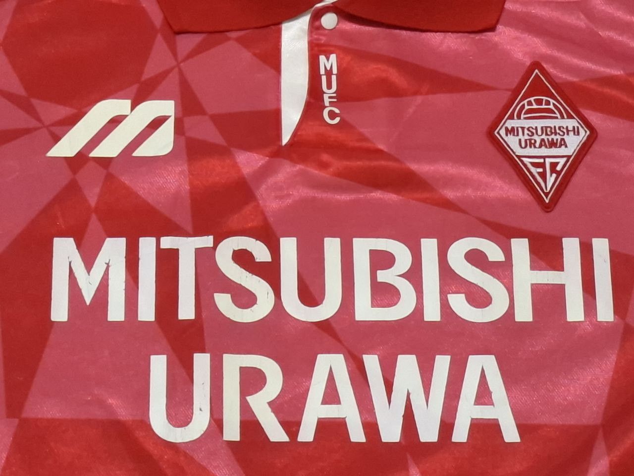 Other Vintage Mitsubishi Urawa Reds Diamonds Home Jersey '94 Size US L / EU 52-54 / 3 - 4 Thumbnail