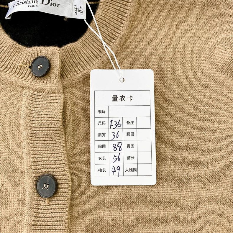 Dior Dior Long-sleeved cashmere cardigan jacket 2504-Nextarrow Size XS / US 0-2 / IT 36-38 - 9 Thumbnail