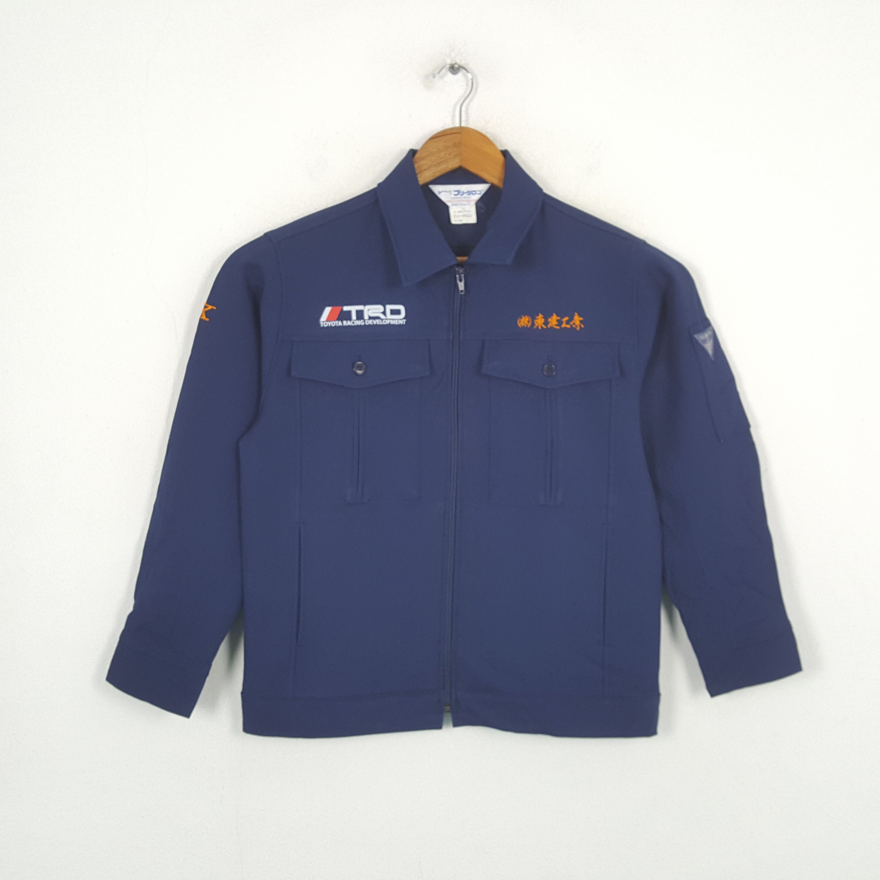 Japanese Brand × Vintage Vintage TRD TOYOTA Racing Team Custom Jacket C284N12 Size US S / EU 44-46 / 1 - 3 Thumbnail