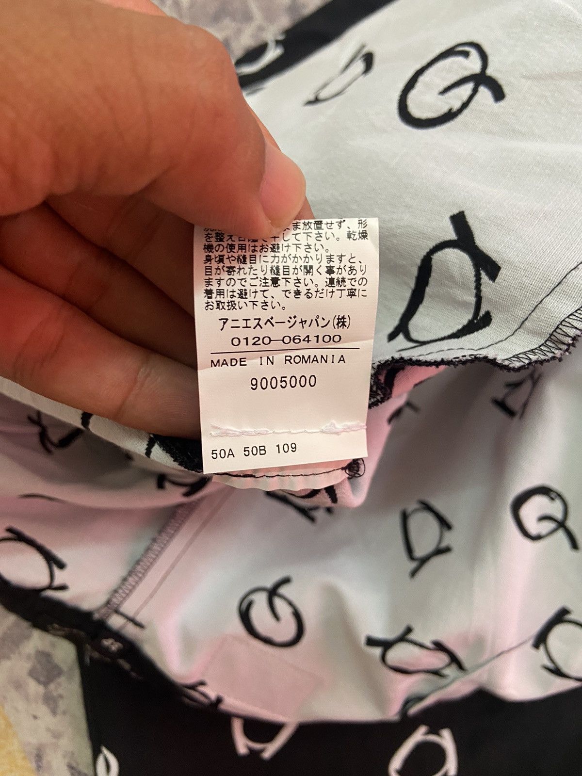 Designer × agnes b. AGNES’B Paris PANTS X RARE😊❤️ Size 31" - 11 Thumbnail