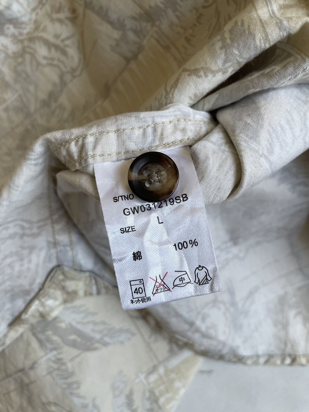Global Work × Japanese Brand Global Work hooded shirt Japanese brand Size US M / EU 48-50 / 2 - 9 Thumbnail
