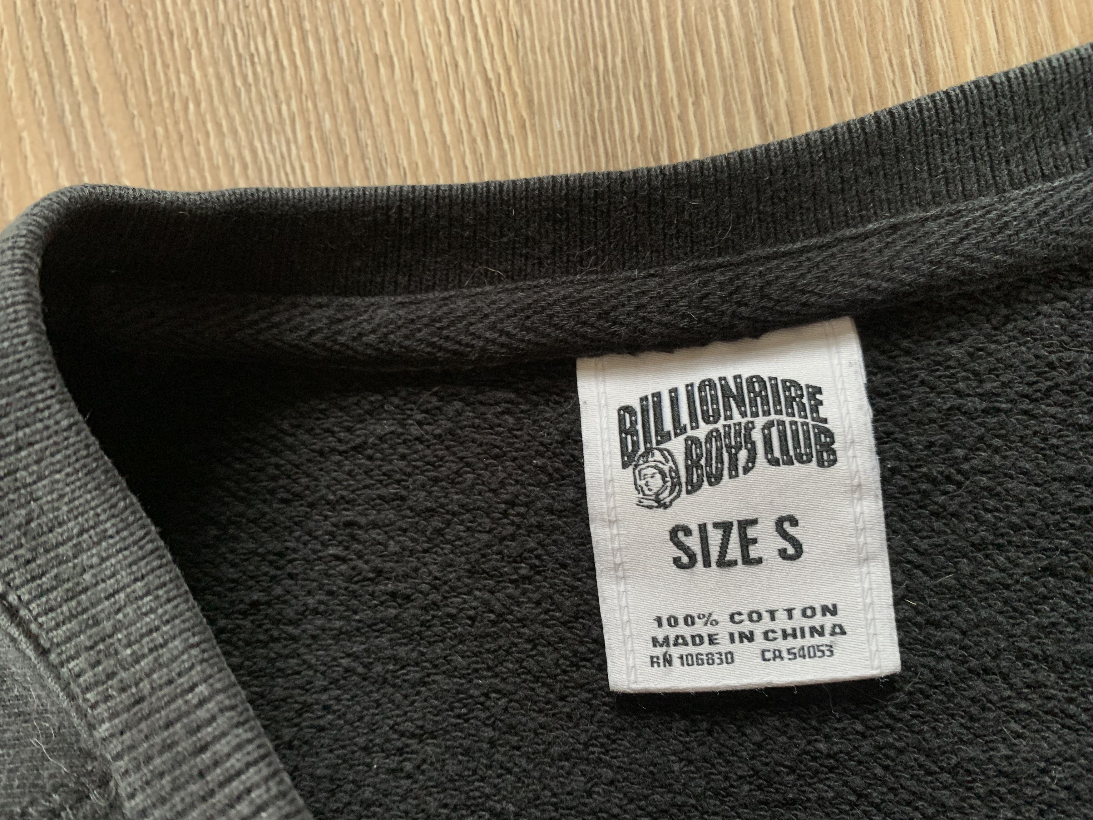 Billionaire Boys Club Billionaire Boys Club Black Big Logo Sweatshirt Size US S / EU 44-46 / 1 - 10 Thumbnail