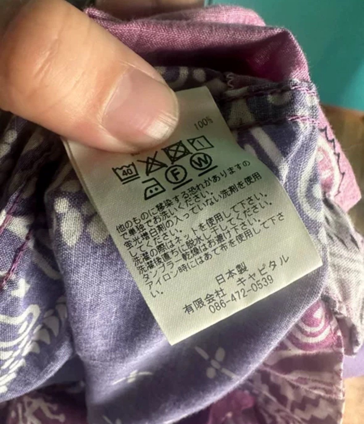 Kapital Kapital Cashew Flower Shirt Jacket2412-Nextarrow Size US XL / EU 56 / 4 - 8 Thumbnail