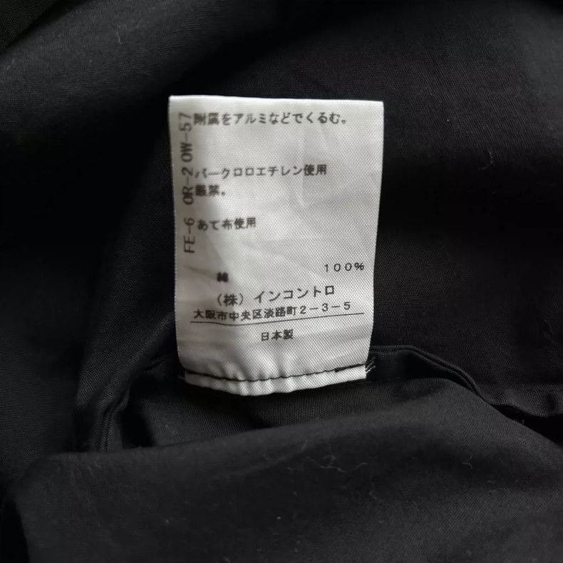 Vivienne Westwood Vivienne Westwood size1 Love Shirts Dress Size S / US 4 / IT 40 - 6 Thumbnail