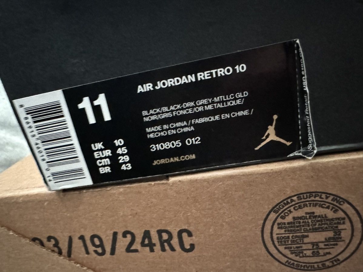 Jordan Brand 2016 Air Jordan 10 Retro 'NYC' Size US 11 / EU 44 - 10 Thumbnail