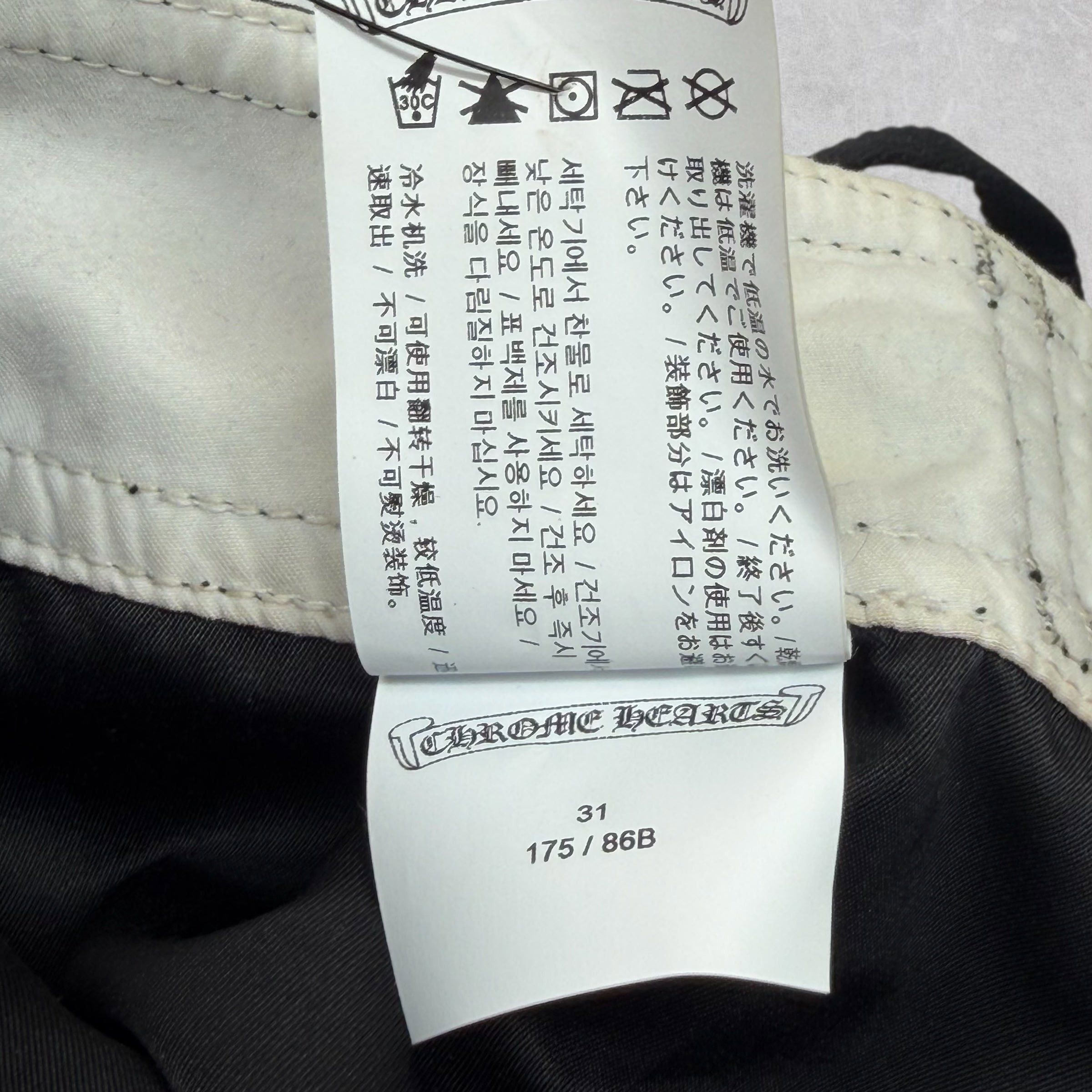 Chrome Hearts Chrome Hearts Leather Plus Patch Swim Shorts 31 Size US 31 - 9 Thumbnail