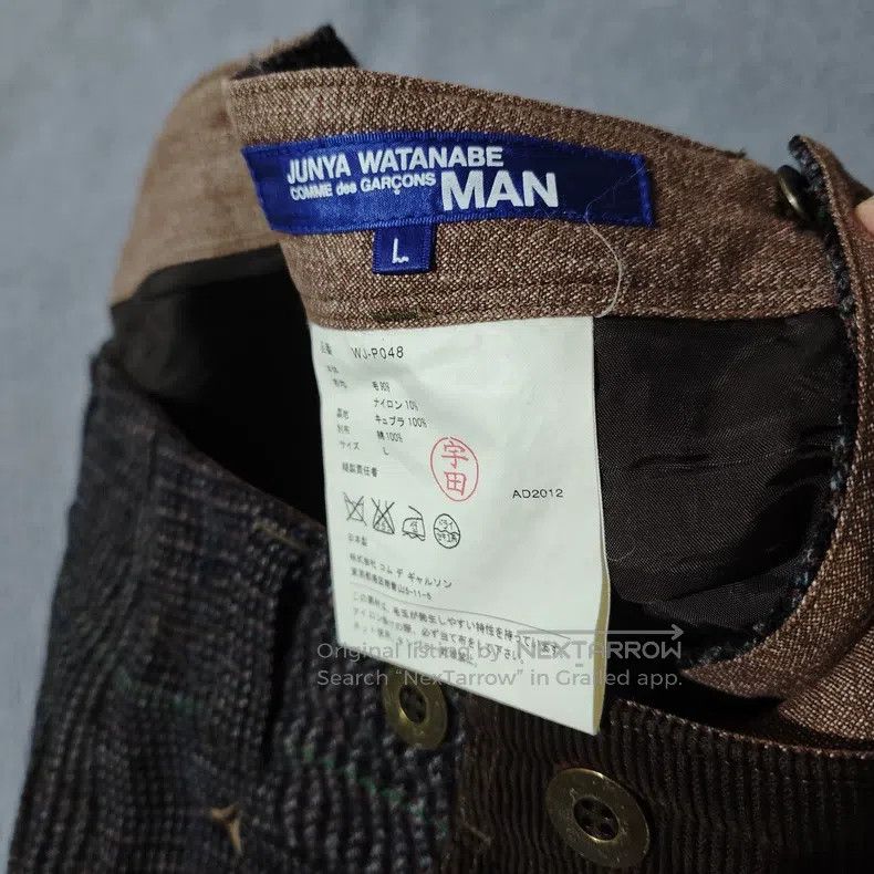 Junya Watanabe Junya Watanabe size L Wool corduroy patchwork checkered tr Size US 27 - 6 Thumbnail