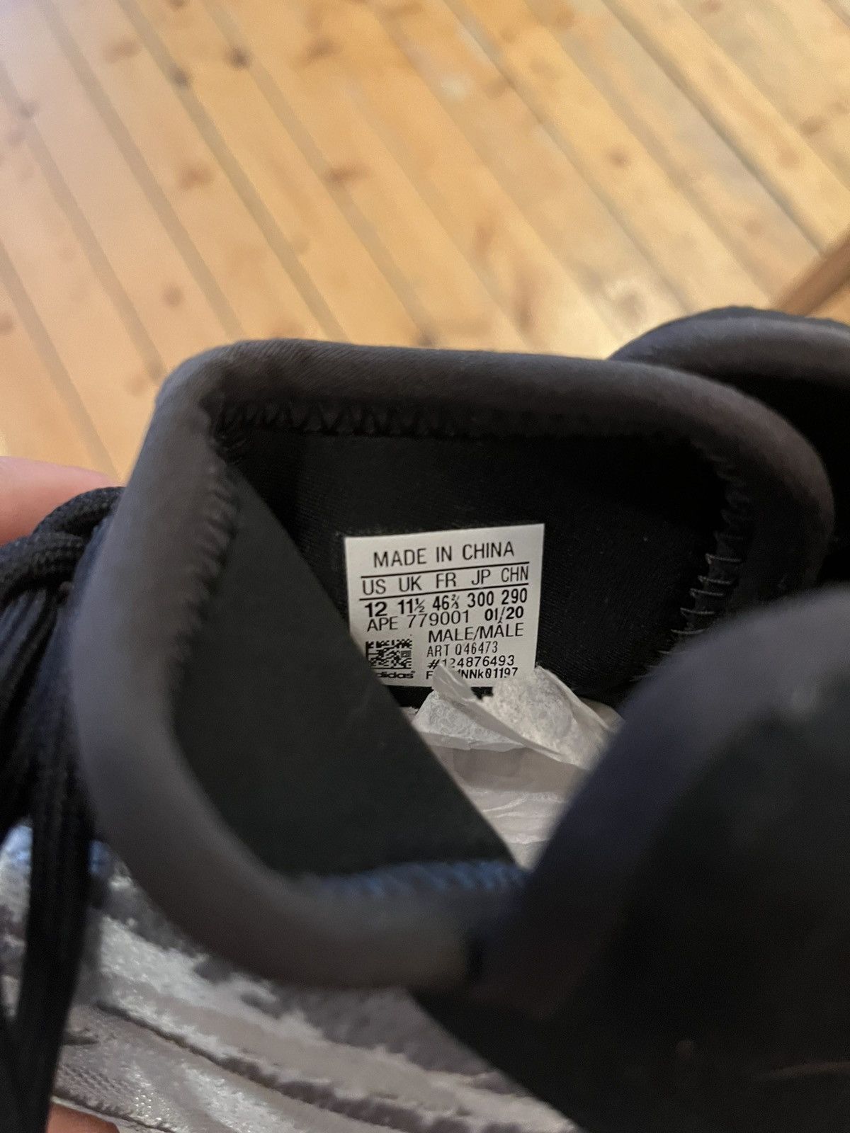 Adidas × Kanye West YZY QNTM Size US 12 / EU 45 - 6 Thumbnail