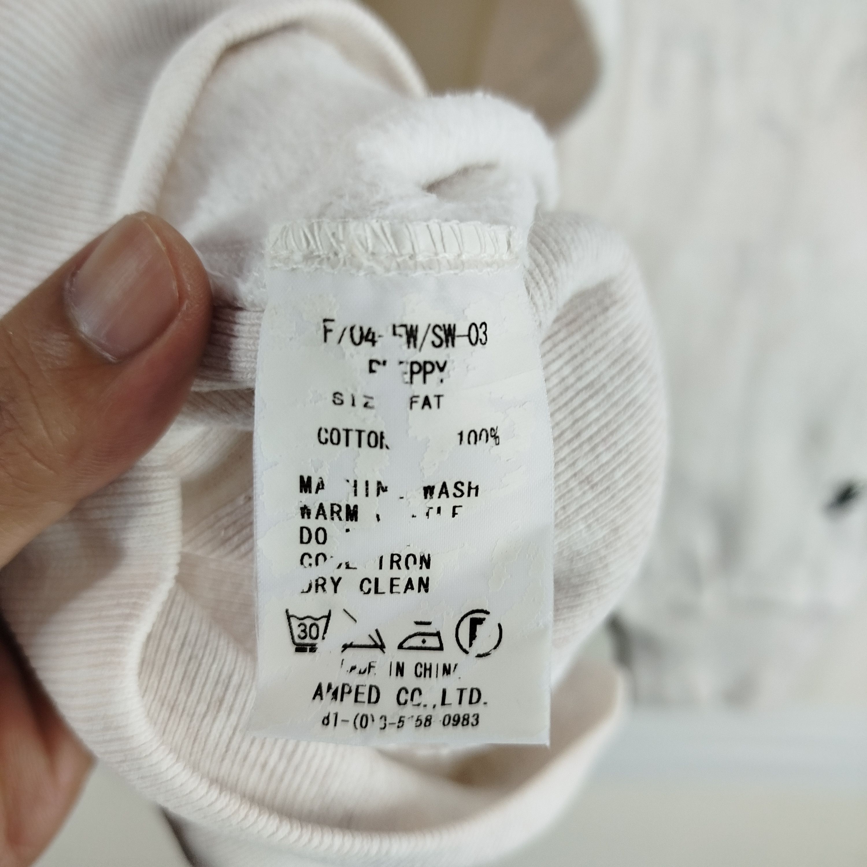 Fat Tokyo Fat Tokyo Embroidery Big Logo Big Spell Out Acid Wash Size US XXL / EU 58 / 5 - 7 Thumbnail