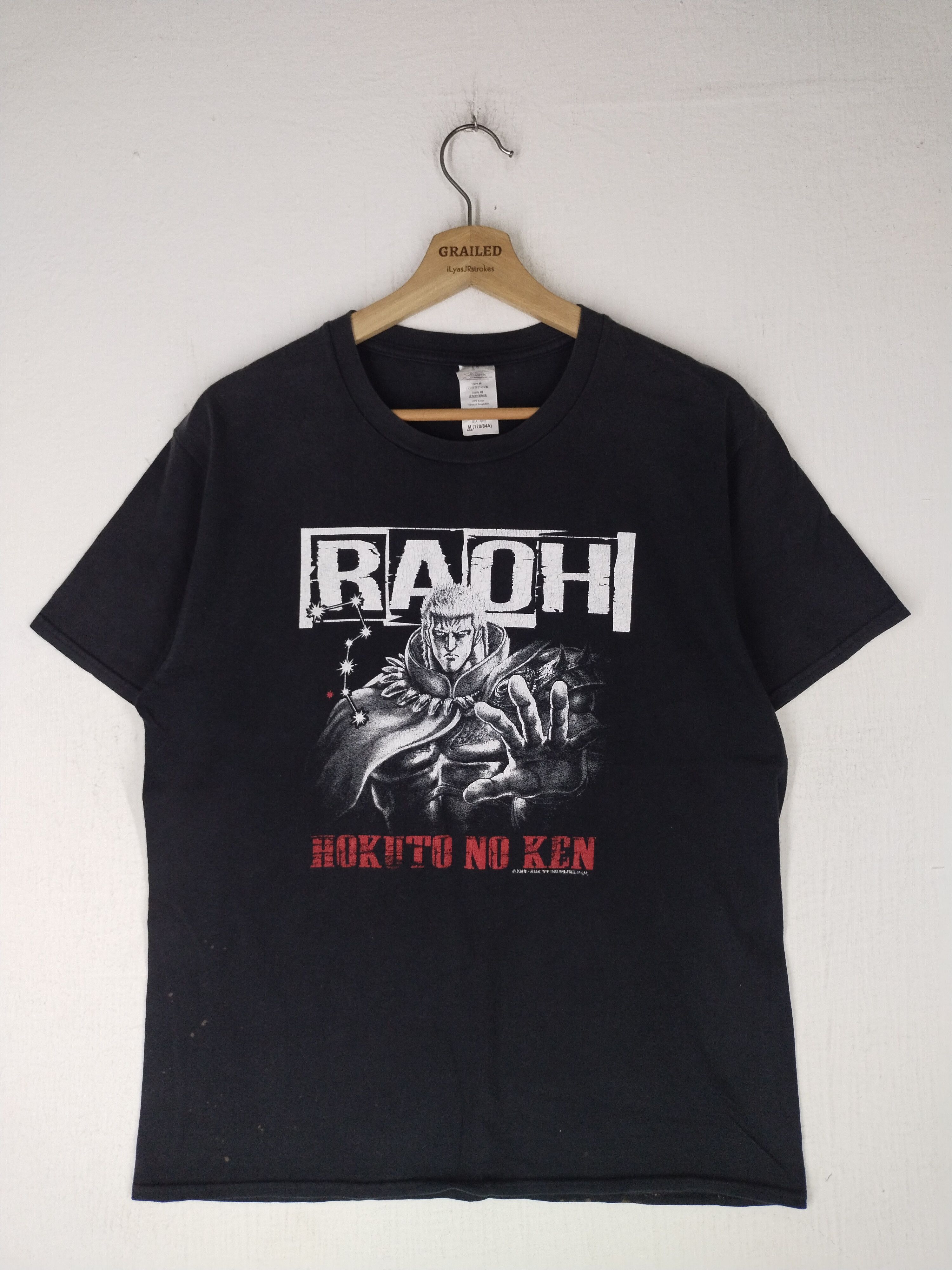 Japanese Brand RAOH Hokuto No Ken Anime Fist Of The North Star Promo Tee Size US M / EU 48-50 / 2 - 1 Thumbnail