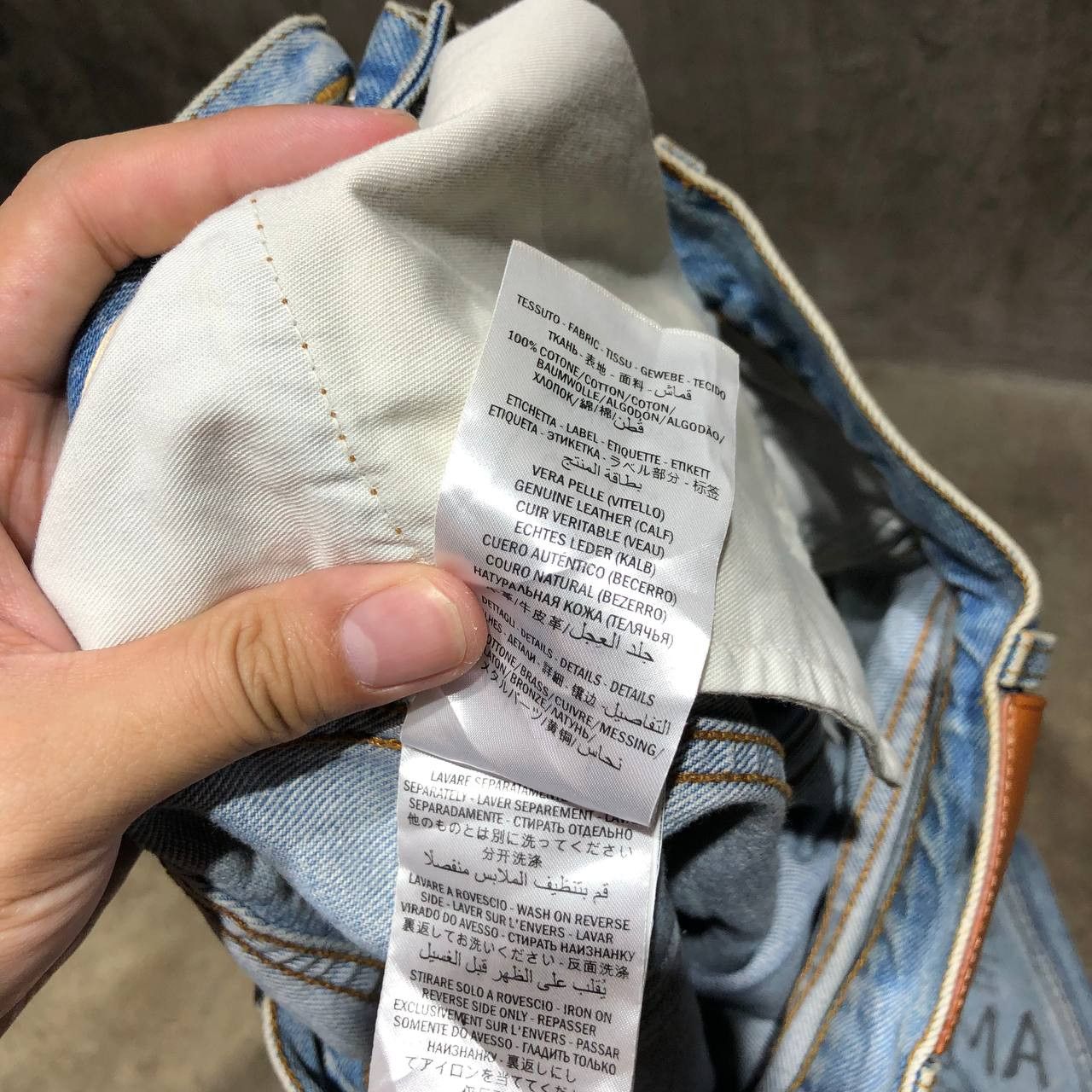 Gucci Gucci FW17 Punk Scribble denim pants Size US 28 / EU 44 - 19 Thumbnail