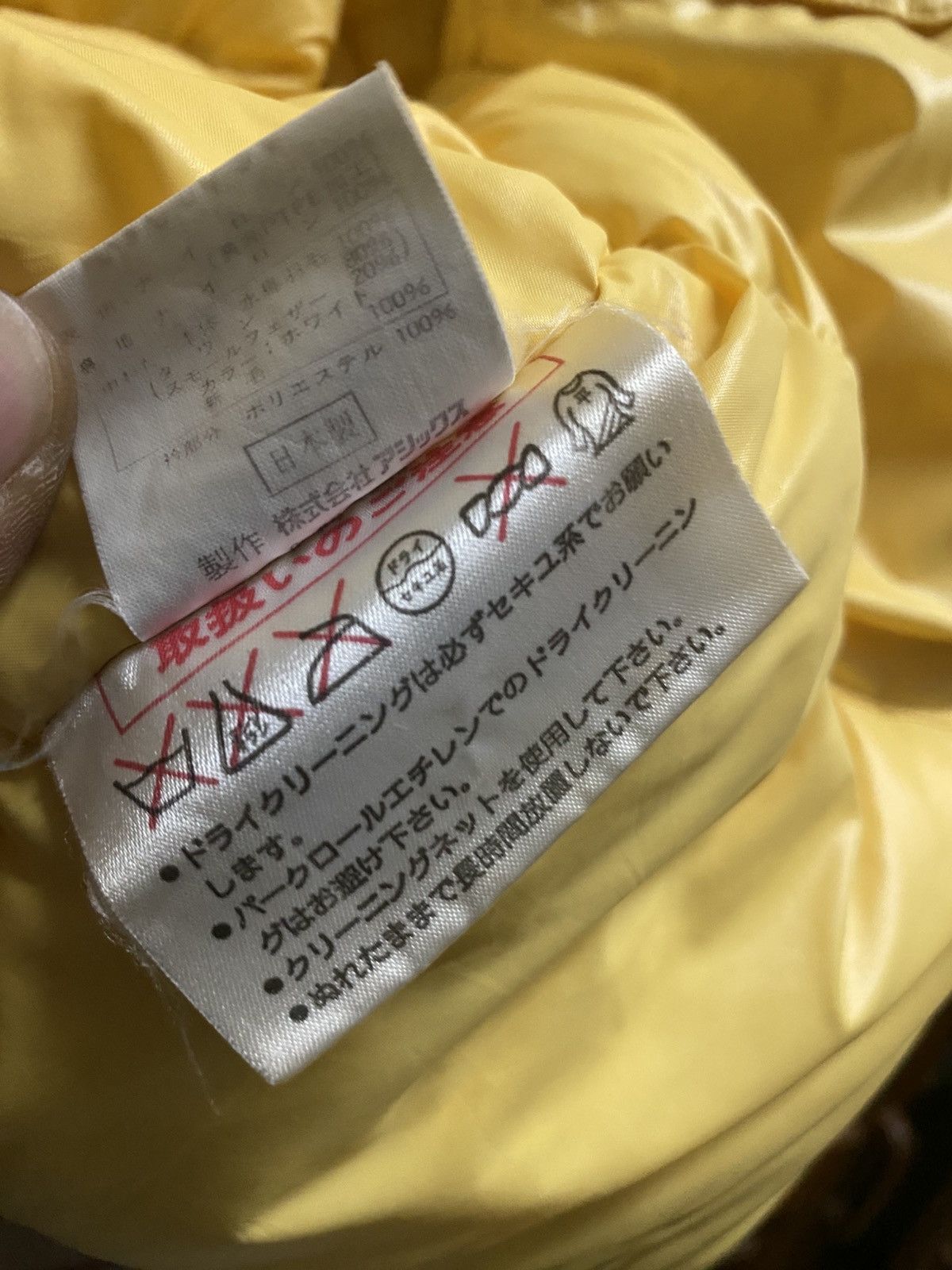 Moncler Vintage MONCLER x asics Ski wear GORE.TEX Size US M / EU 48-50 / 2 - 13 Thumbnail