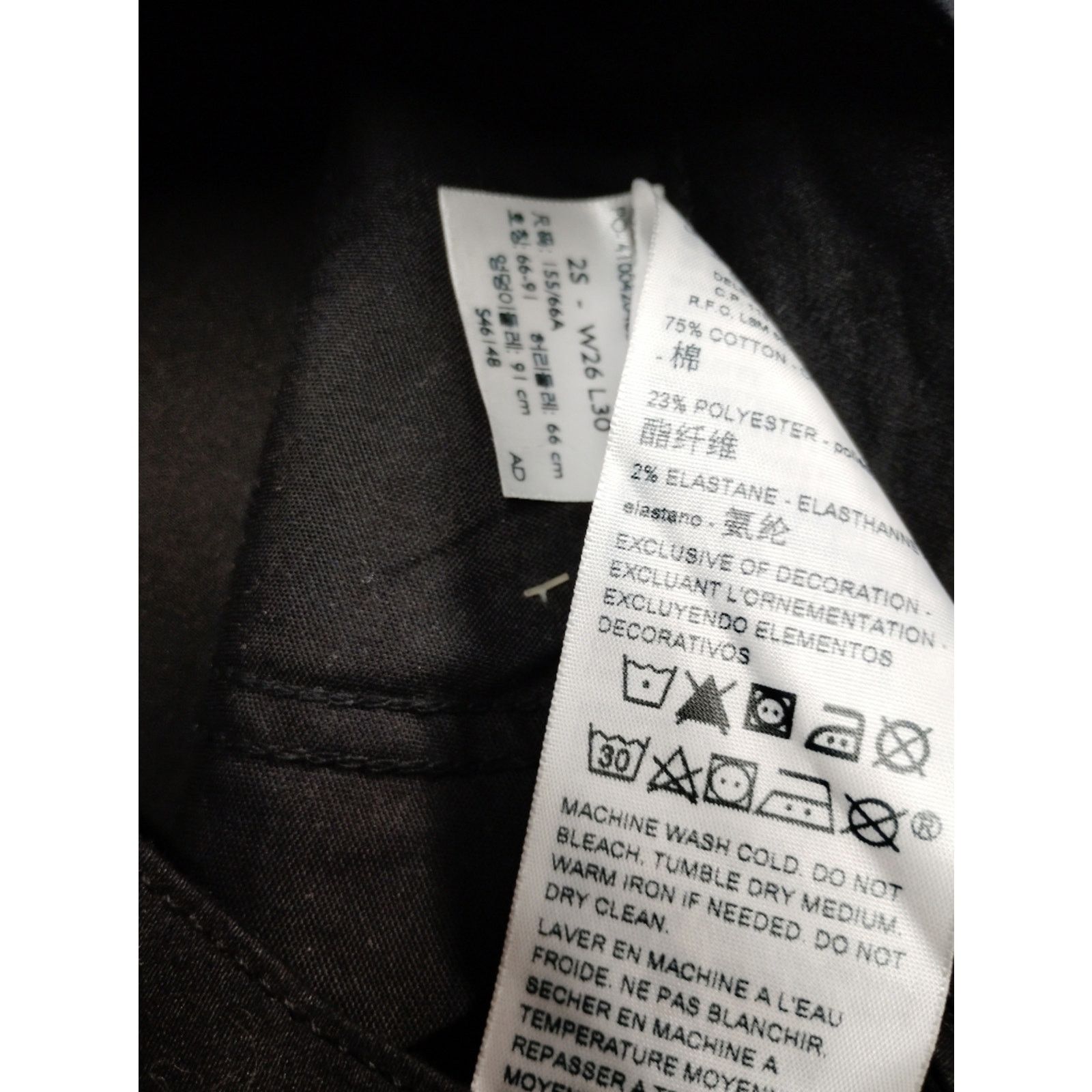 Levi's Signature by Levi Strauss Black Curvy Straight Pants Size 26" / US 2 / IT 38 - 3 Thumbnail