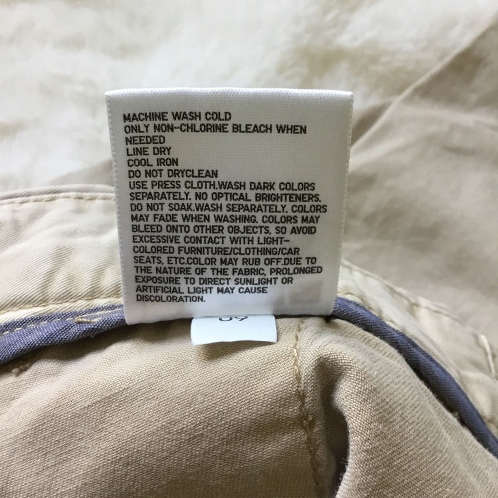 Uniqlo Uniqlo Men’s Beige Flat Front Shorts in Khaki Size US 28 / EU 44 - 11 Thumbnail