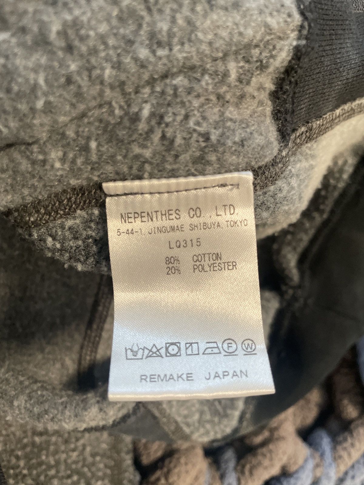Needles BNWT Needles 5 Cuts Hoodie Size US M / EU 48-50 / 2 - 5 Thumbnail