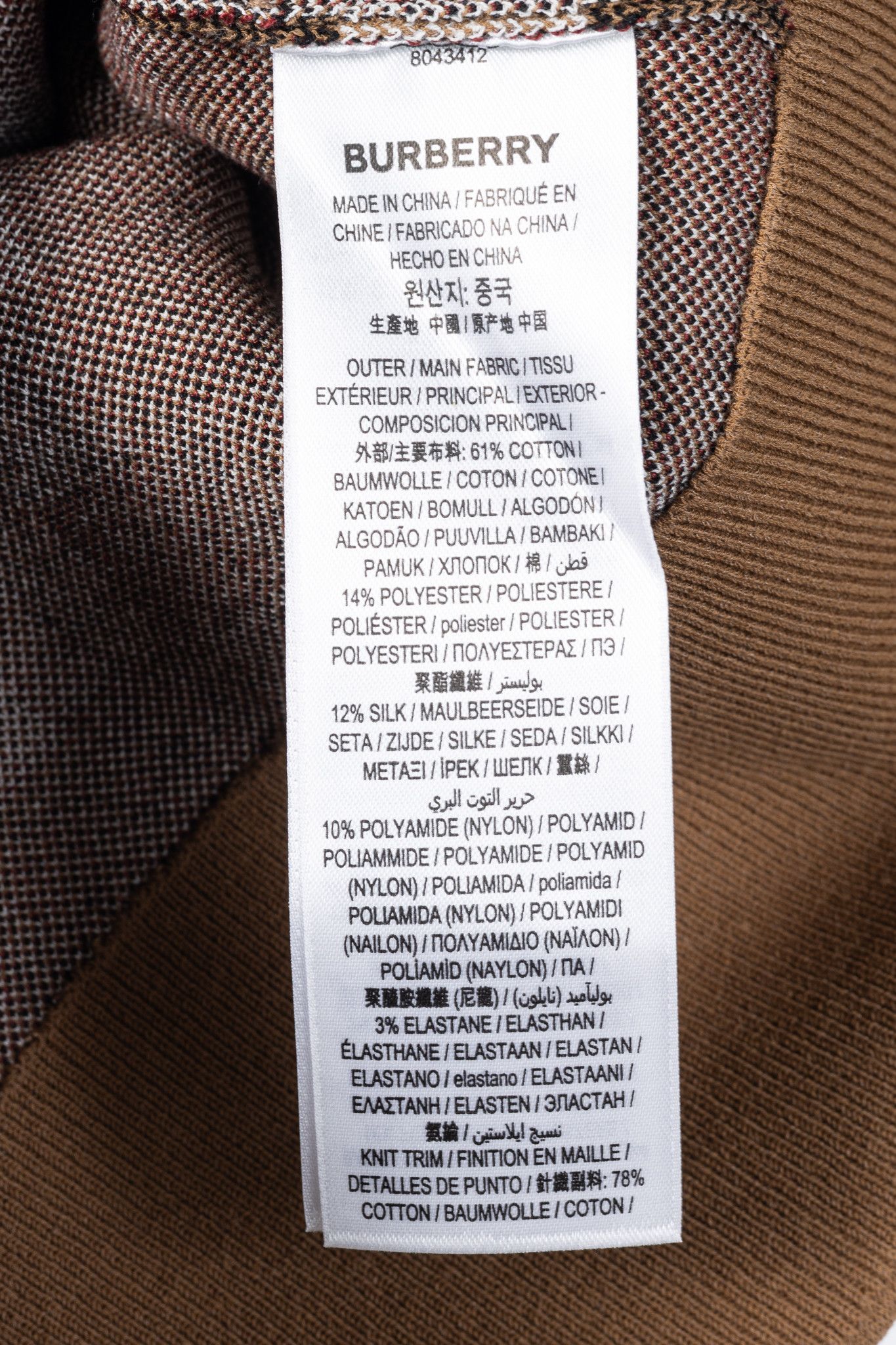 Burberry Burberry Kammie Birch Brown Check Knit Pencil Skirt Size 26" / US 2 / IT 38 - 8 Thumbnail
