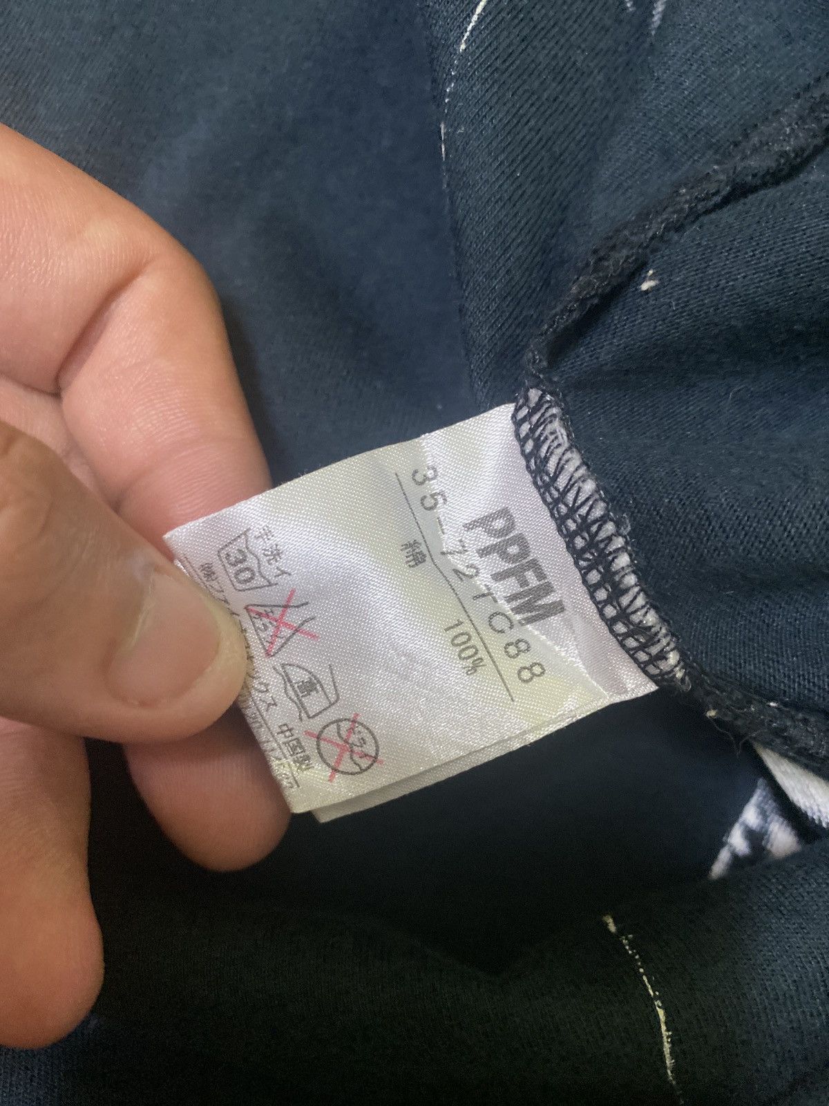 PPFM PPFM 2005 WWE DAWN MARIE Tank Top Size US M / EU 48-50 / 2 - 11 Thumbnail