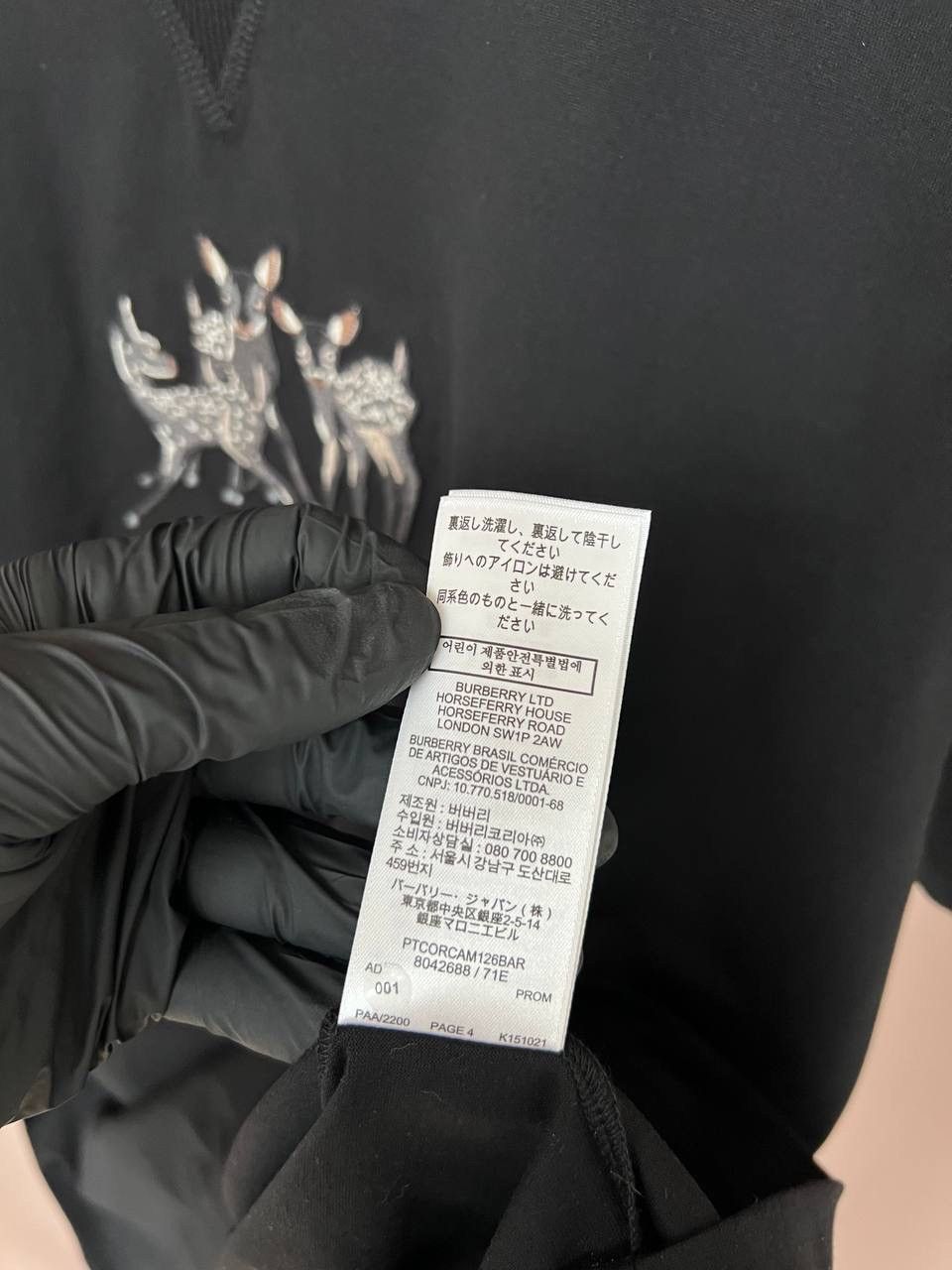 Burberry Burberry Brycen Unicorn T-Shirt Men Size S/M Oversized Size US S / EU 44-46 / 1 - 14 Thumbnail