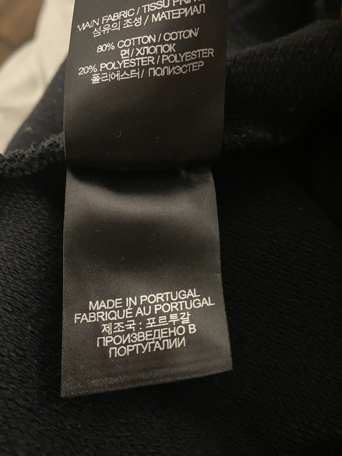 Vetements Vetements Polizei Hoodie Size US L / EU 52-54 / 3 - 10 Thumbnail