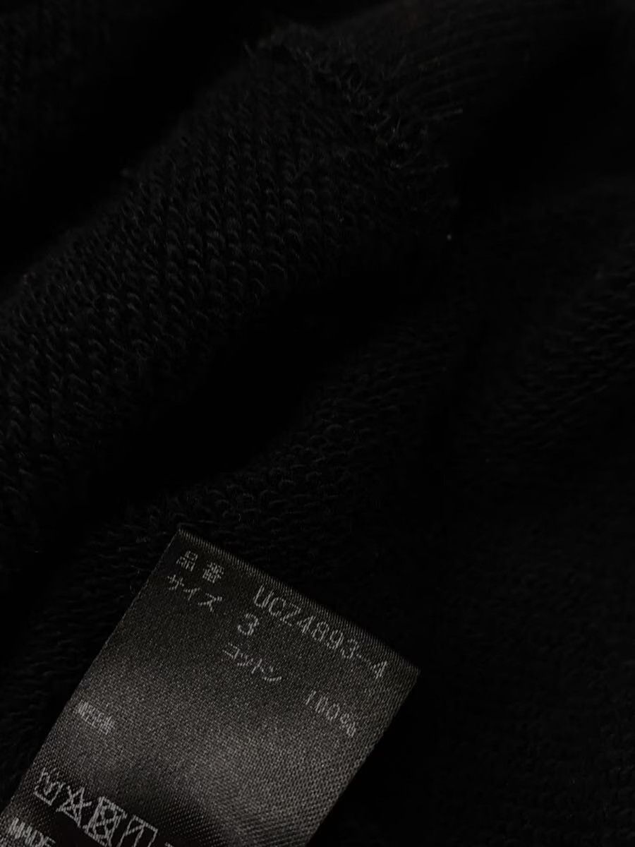 Undercover AW20 Fallen Man Hoodie Size US L / EU 52-54 / 3 - 5 Thumbnail