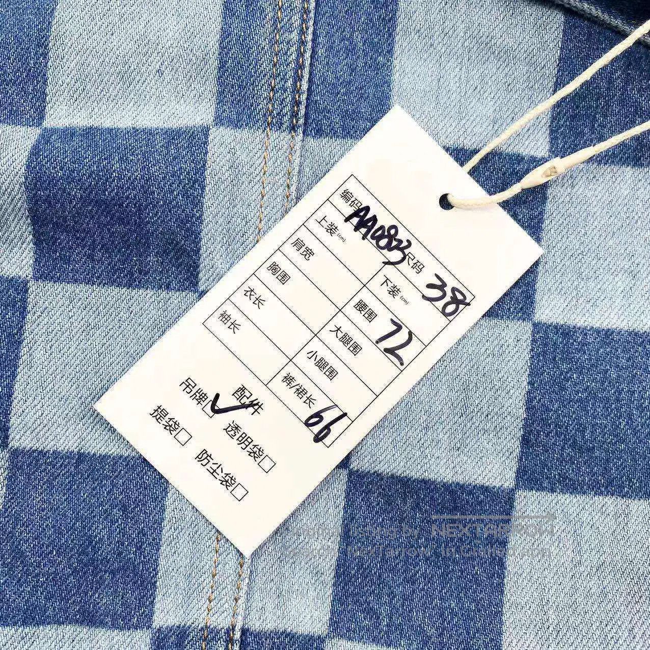 Louis Vuitton Louis Vuitton Plaid skirt| Size 25" / US 0 / IT 36 - 6 Thumbnail