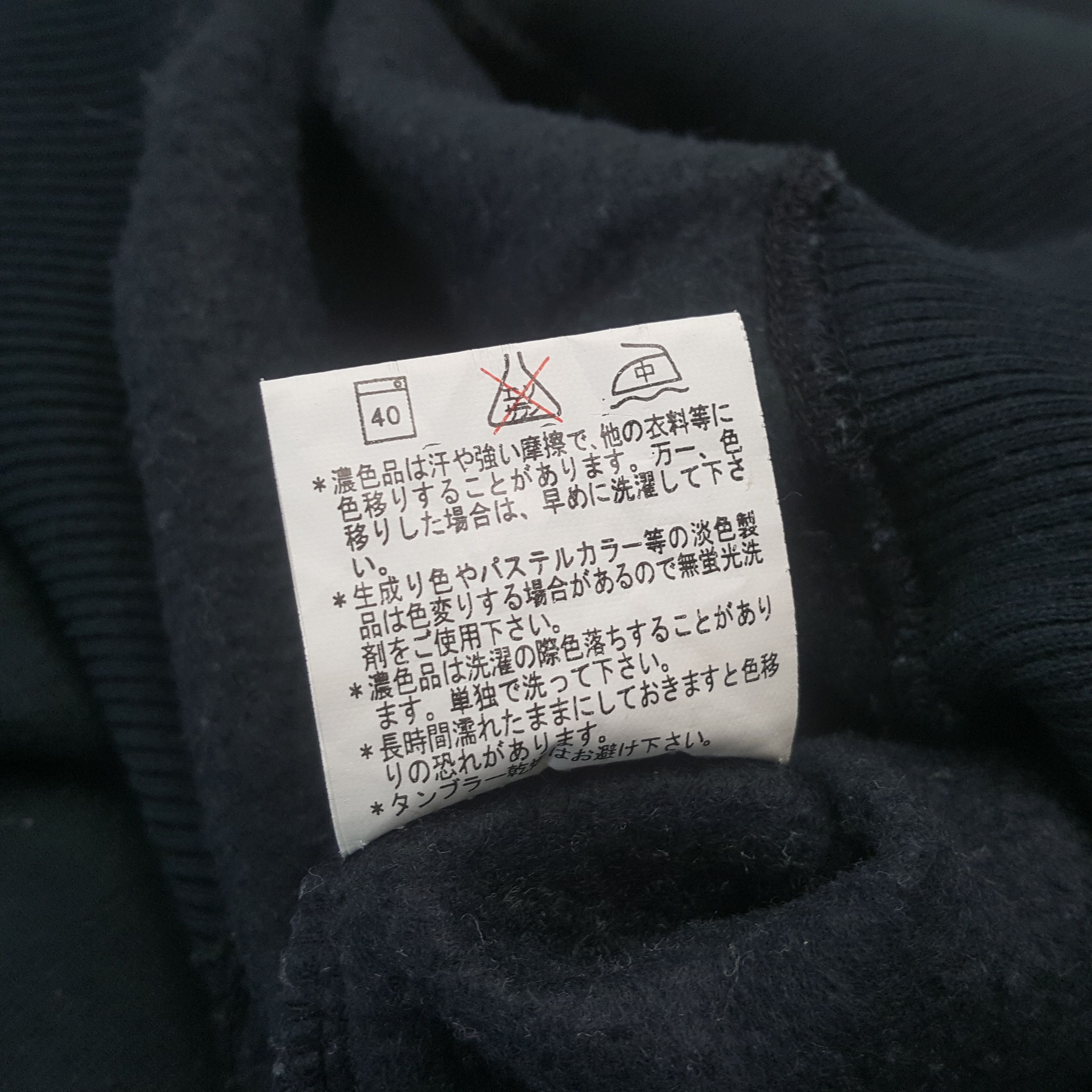 Fila × Vintage Vintage FILA Italian Brand Sportswear Sweatshirt C291N14 Size US M / EU 48-50 / 2 - 7 Thumbnail