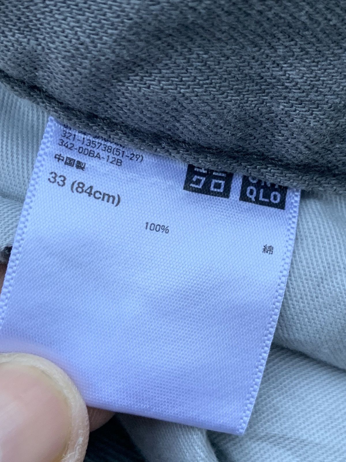 Uniqlo VINTAGE UNIQLO SELVEDGE FADED GRAY. Size US 34 / EU 50 - 8 Thumbnail
