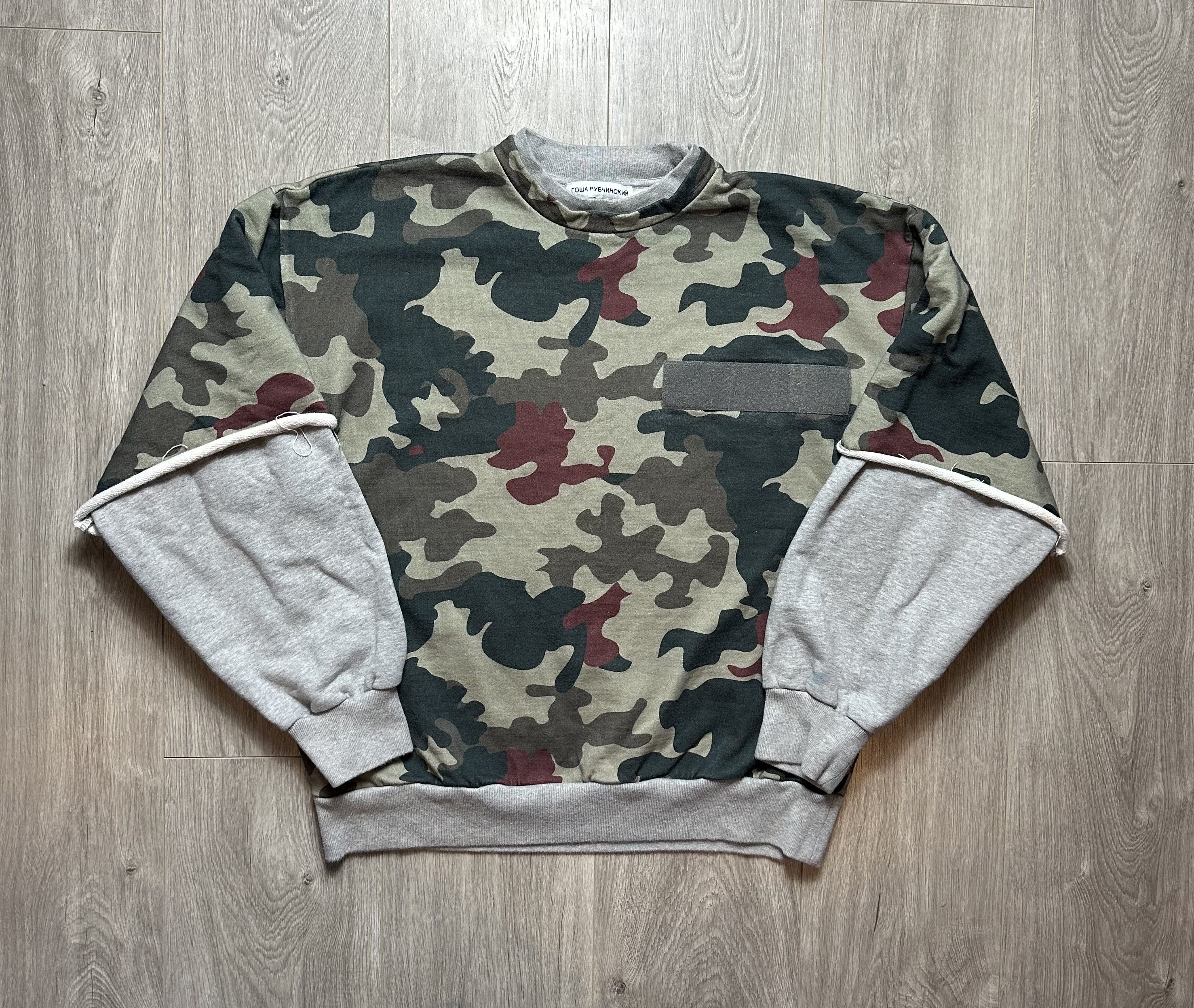 gosha rubchinskiy camo t shirt