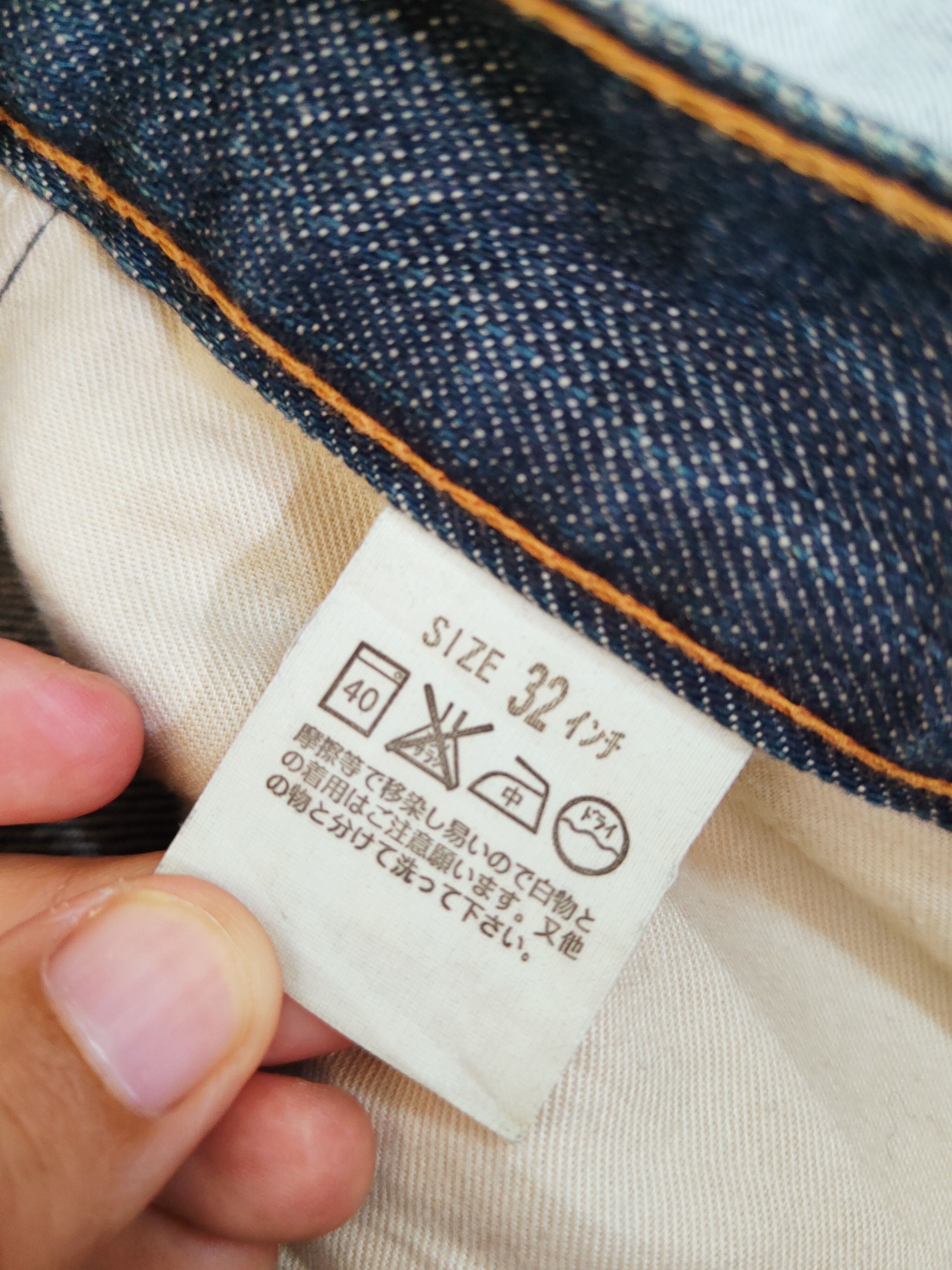 Levi's 517 Levi's Dark Blue Distressed Ripped Jeans #W489 Size US 32 / EU 48 - 16 Thumbnail