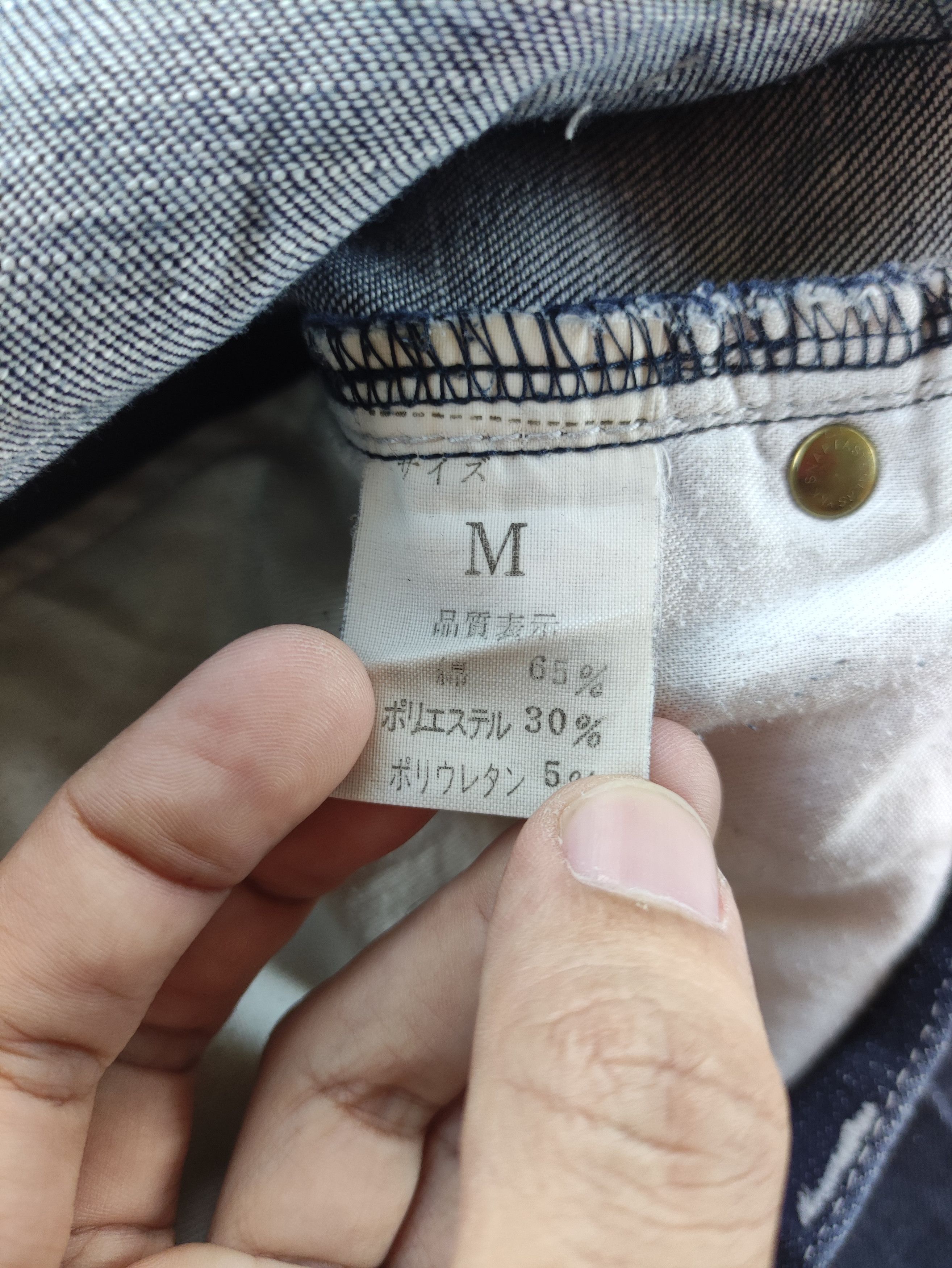 Japanese Brand Vintage Japanese Denim Distressed Faded Jean Size US 32 / EU 48 - 7 Thumbnail