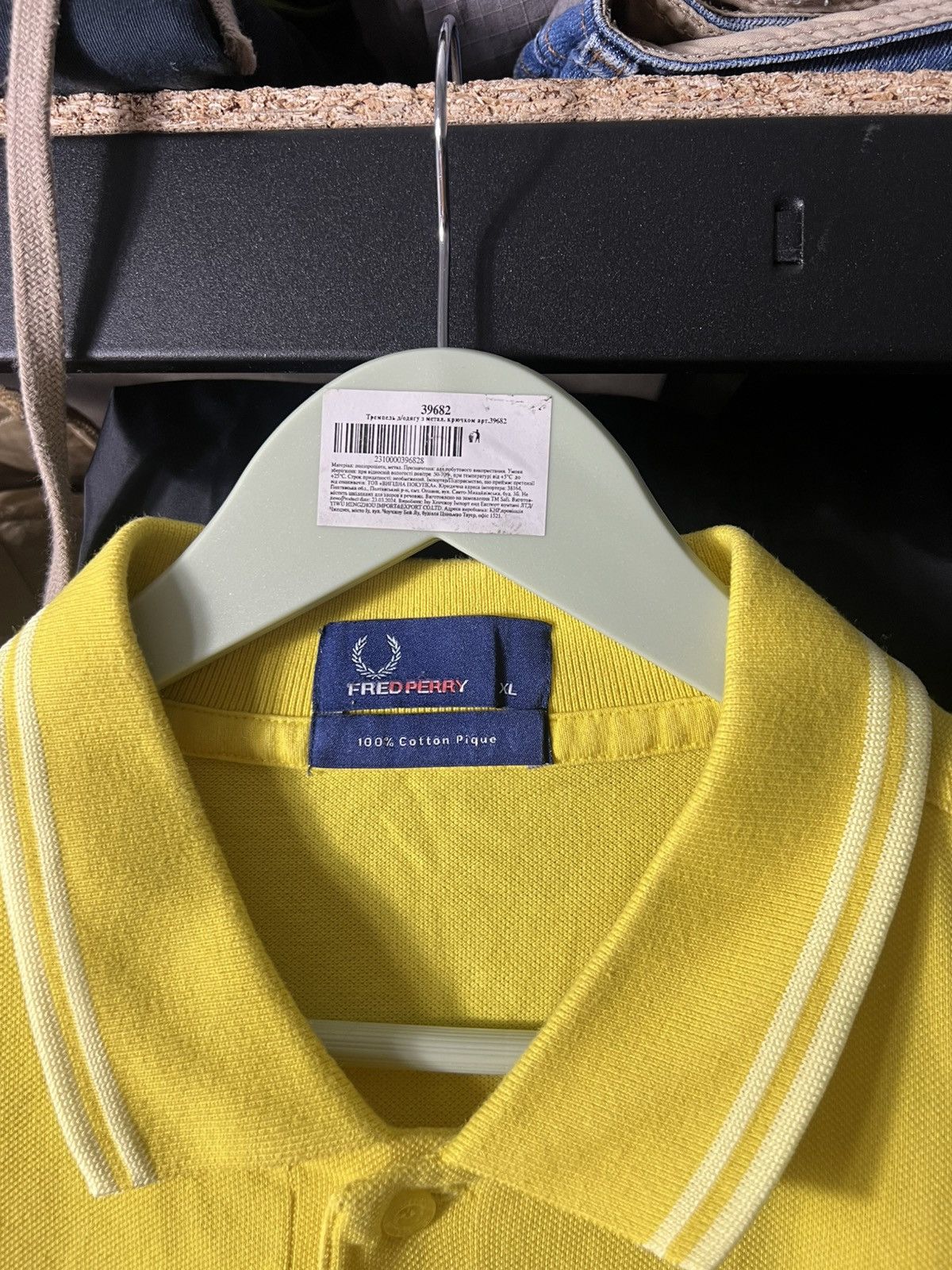 Fred Perry 🌿 Fred Perry Vintage Polo — Bright Yellow (XL) Size US XL / EU 56 / 4 - 5 Thumbnail