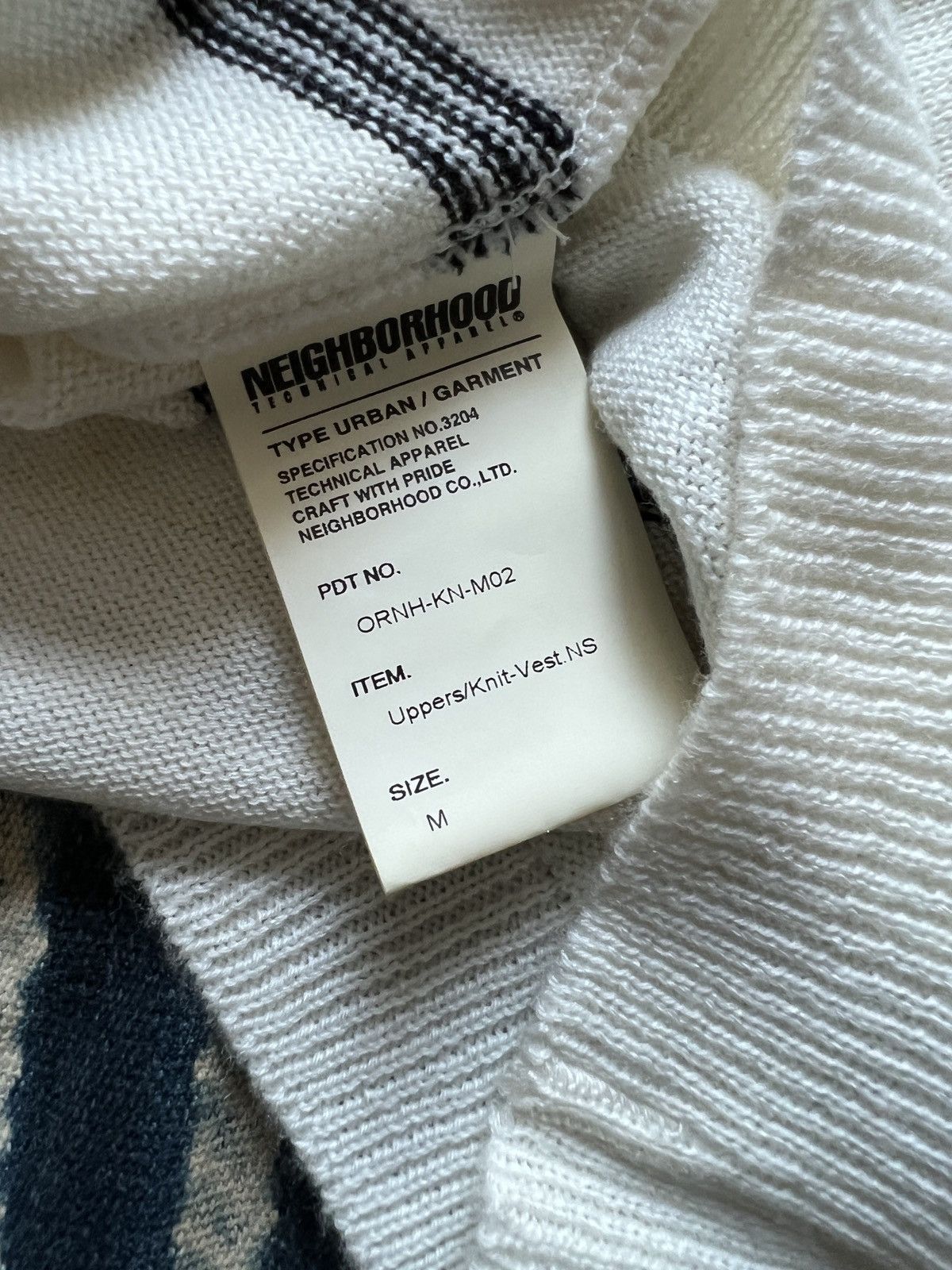 Neighborhood Neighborhood Uppers Knitted Vest Size US M / EU 48-50 / 2 - 9 Thumbnail