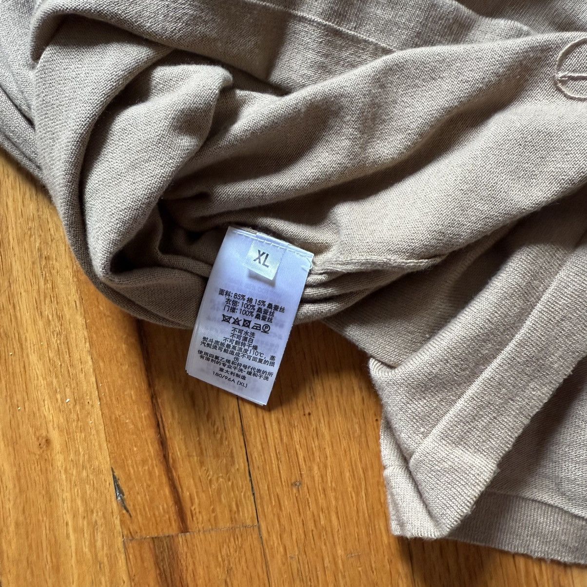 Alfred Dunhill Dunhill Sweater Polo Zip Up Beige/Black Size XL Size US XL / EU 56 / 4 - 5 Thumbnail