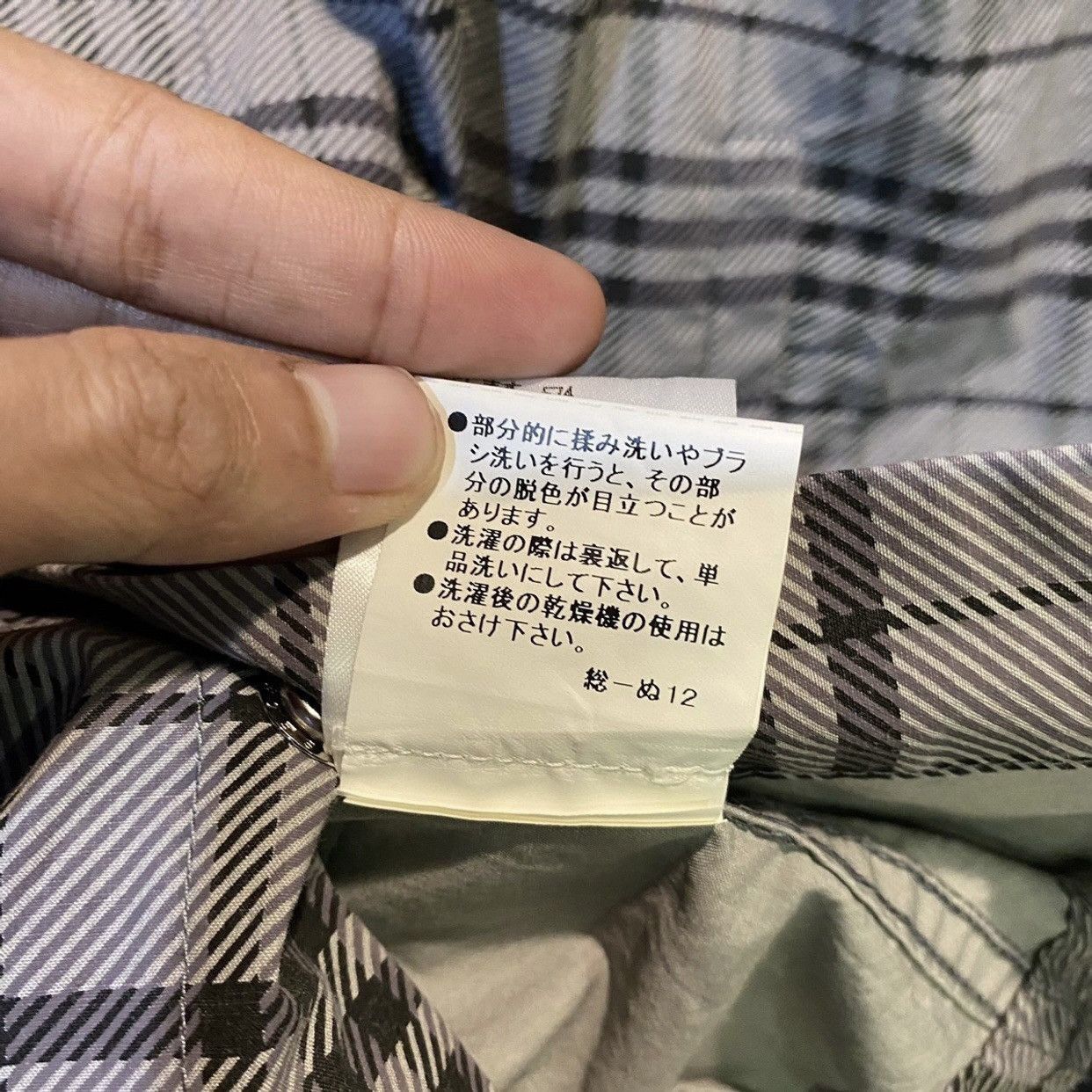 Burberry 🔥Burberry London Blue Label Nova Check Snap Button Jackets Size US L / EU 52-54 / 3 - 17 Thumbnail