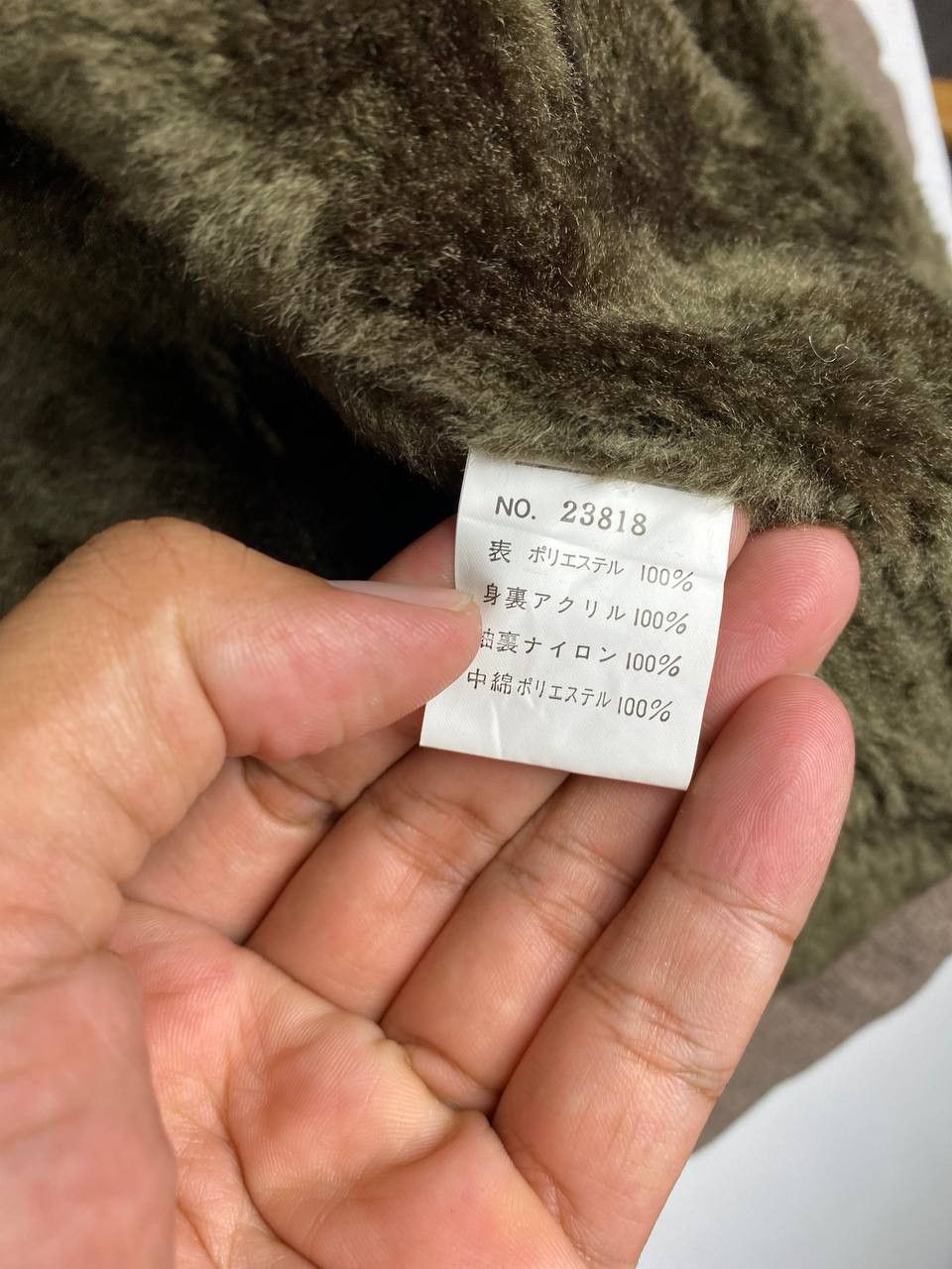 Japanese Brand japanese brand wool jacket fleece lining Size US L / EU 52-54 / 3 - 7 Thumbnail
