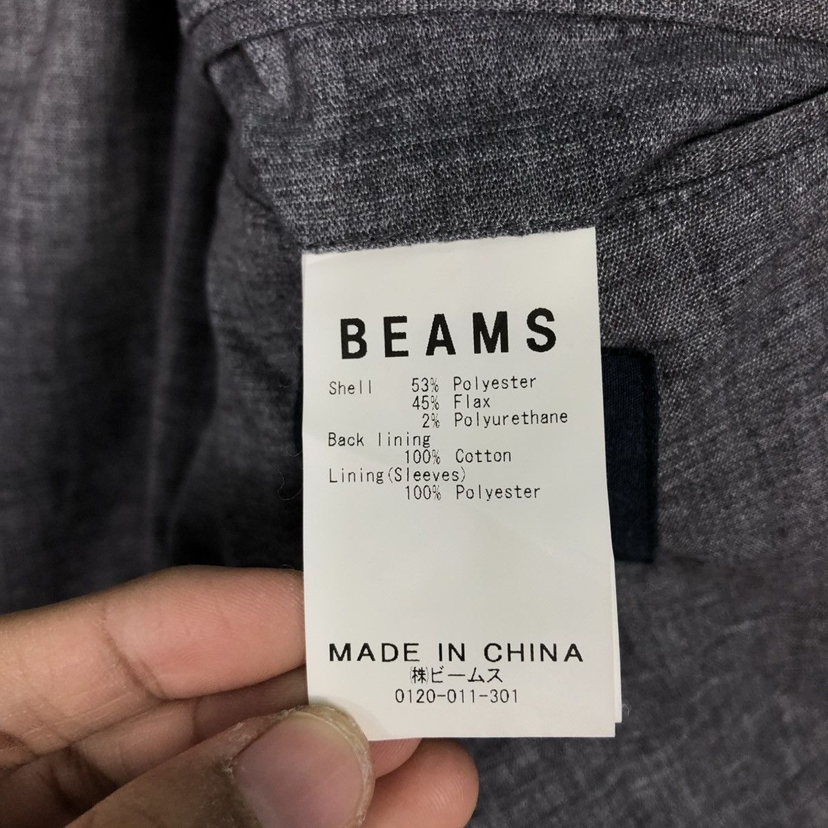 Beams Plus 🔥VINTAGE CHORE JACKET BEAMS ISSEY MIYAKE Size US M / EU 48-50 / 2 - 20 Thumbnail