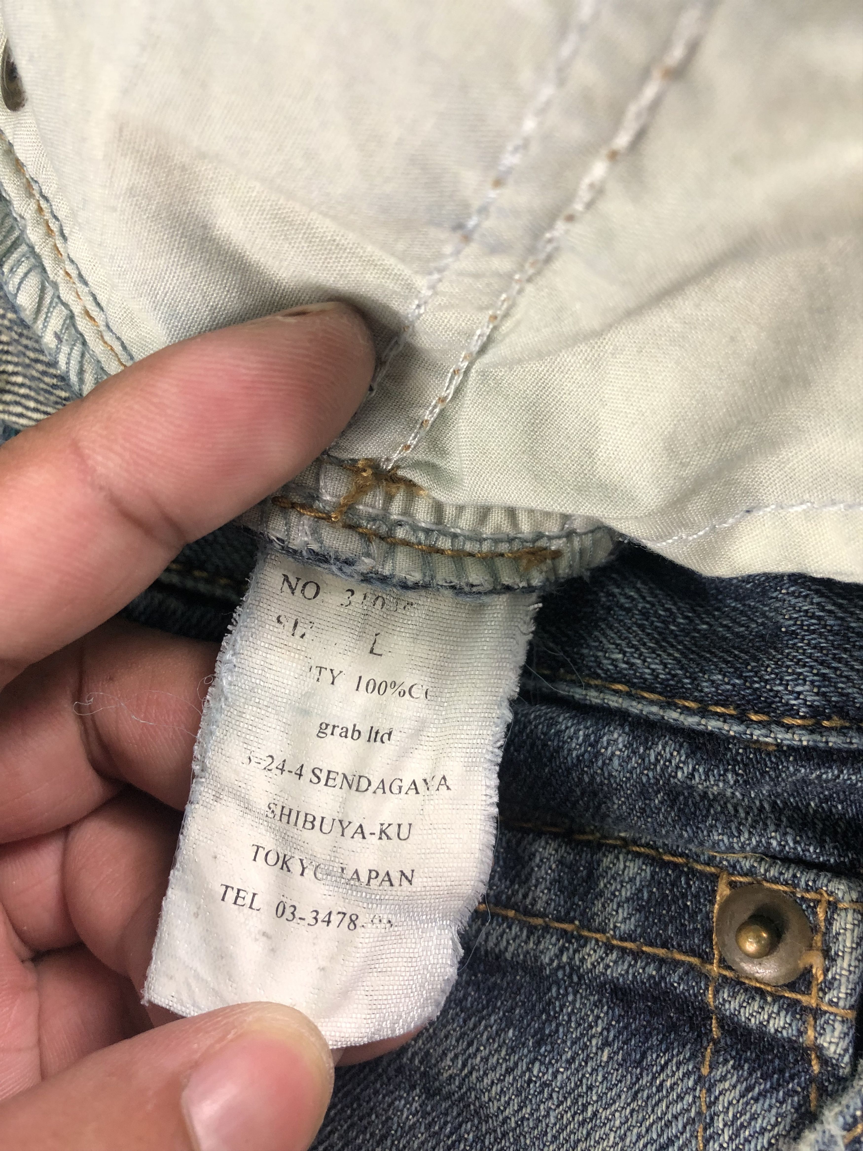 Other Riot Flare Denim Jeans 30x31.5 Size 30" / US 8 / IT 44 - 4 Thumbnail